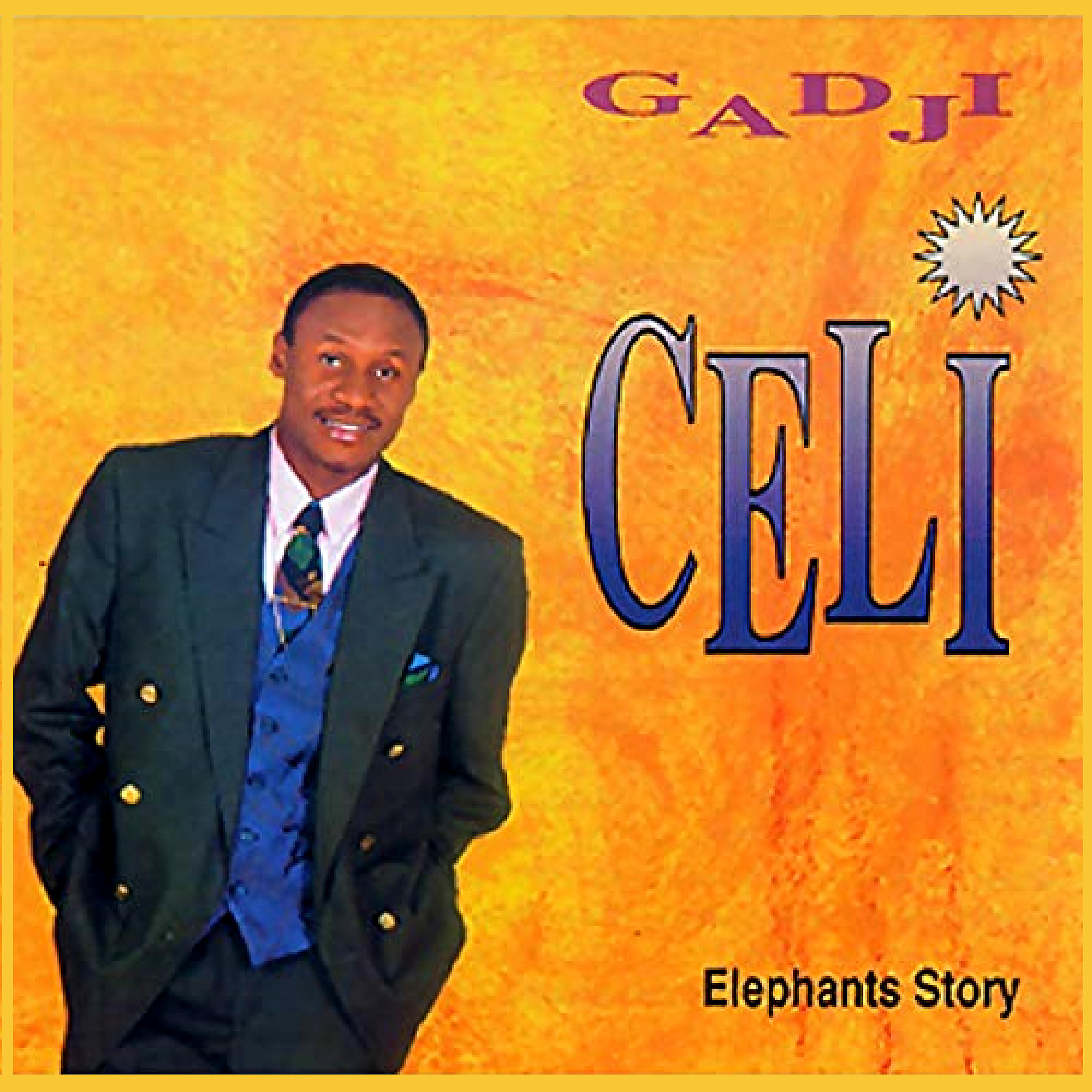 Релиз Elephants Story
