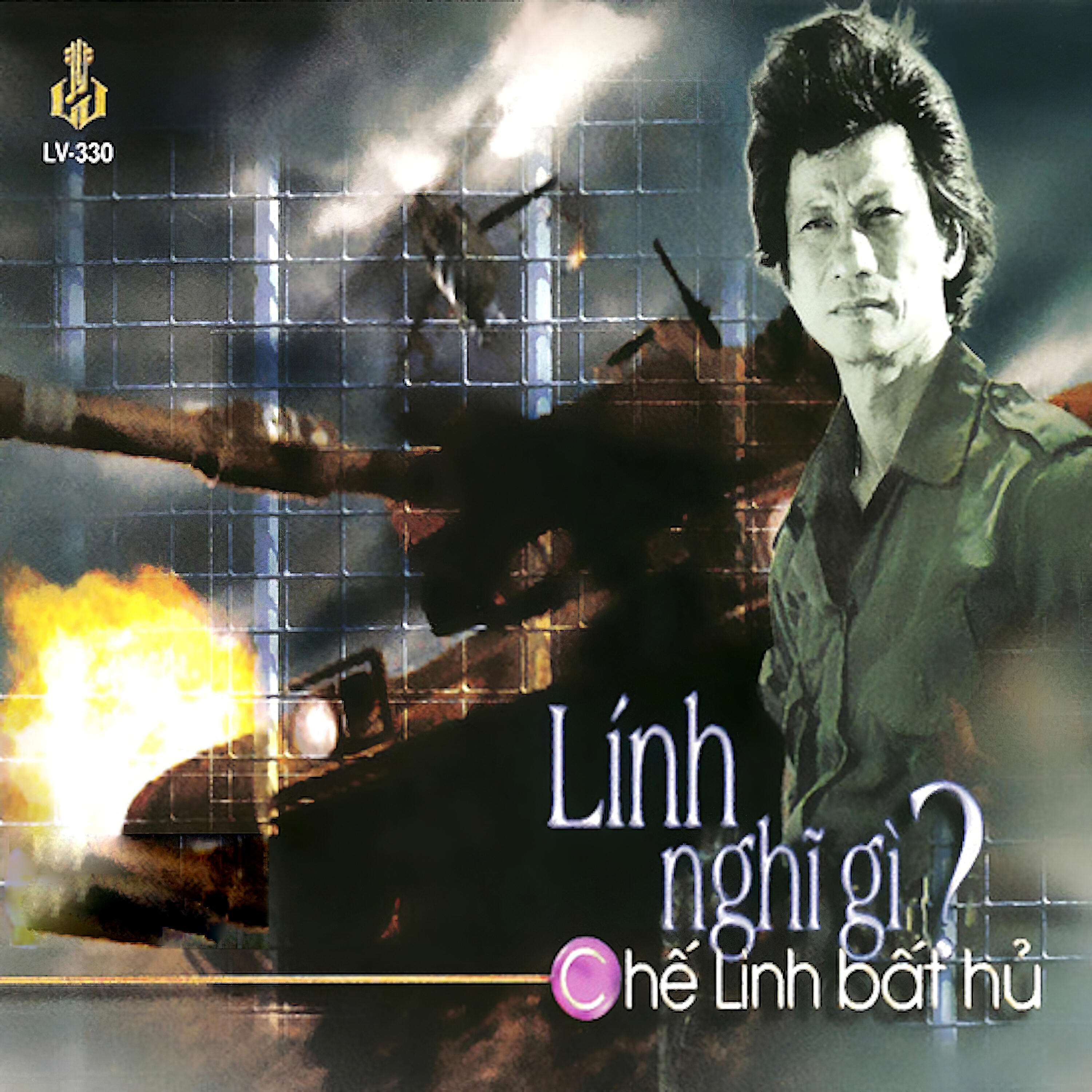 Релиз Lính Nghĩ Gì?