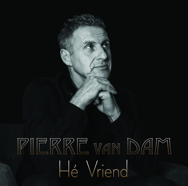 Релиз Hé Vriend