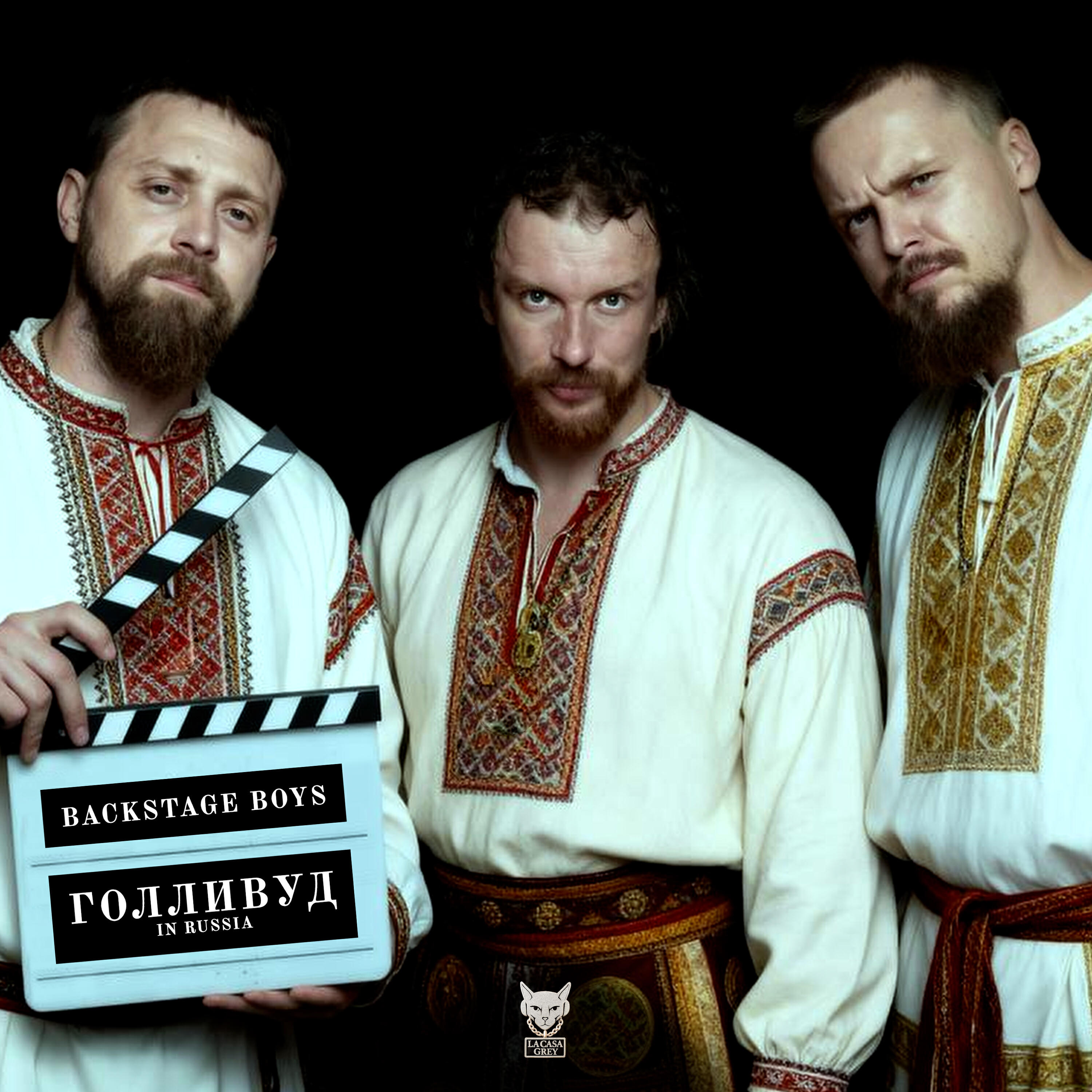 Релиз Голливуд in Russia