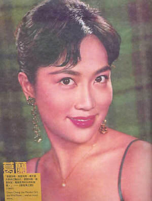 Grace Chang