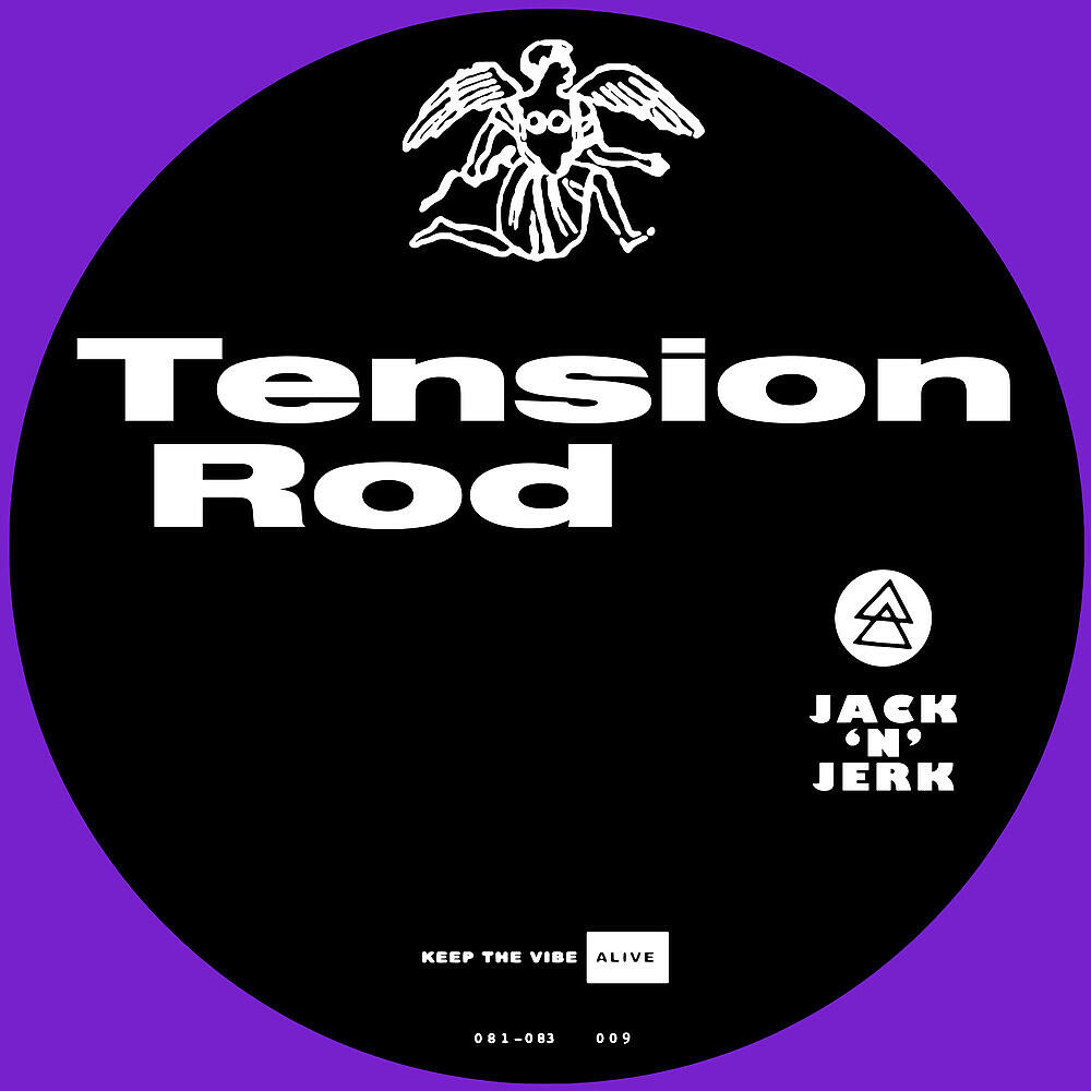 Релиз Tension Rod