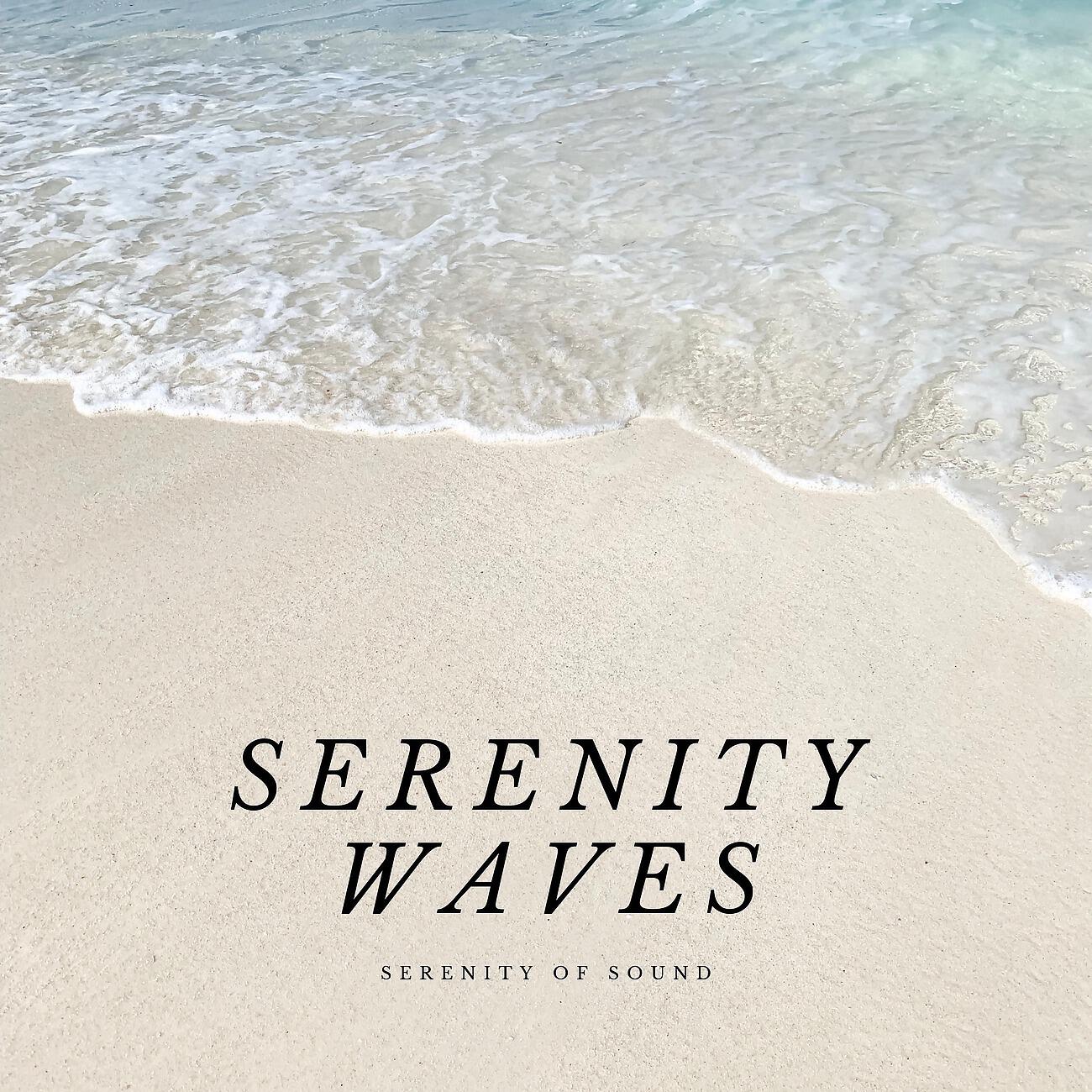 Serenity of Sound