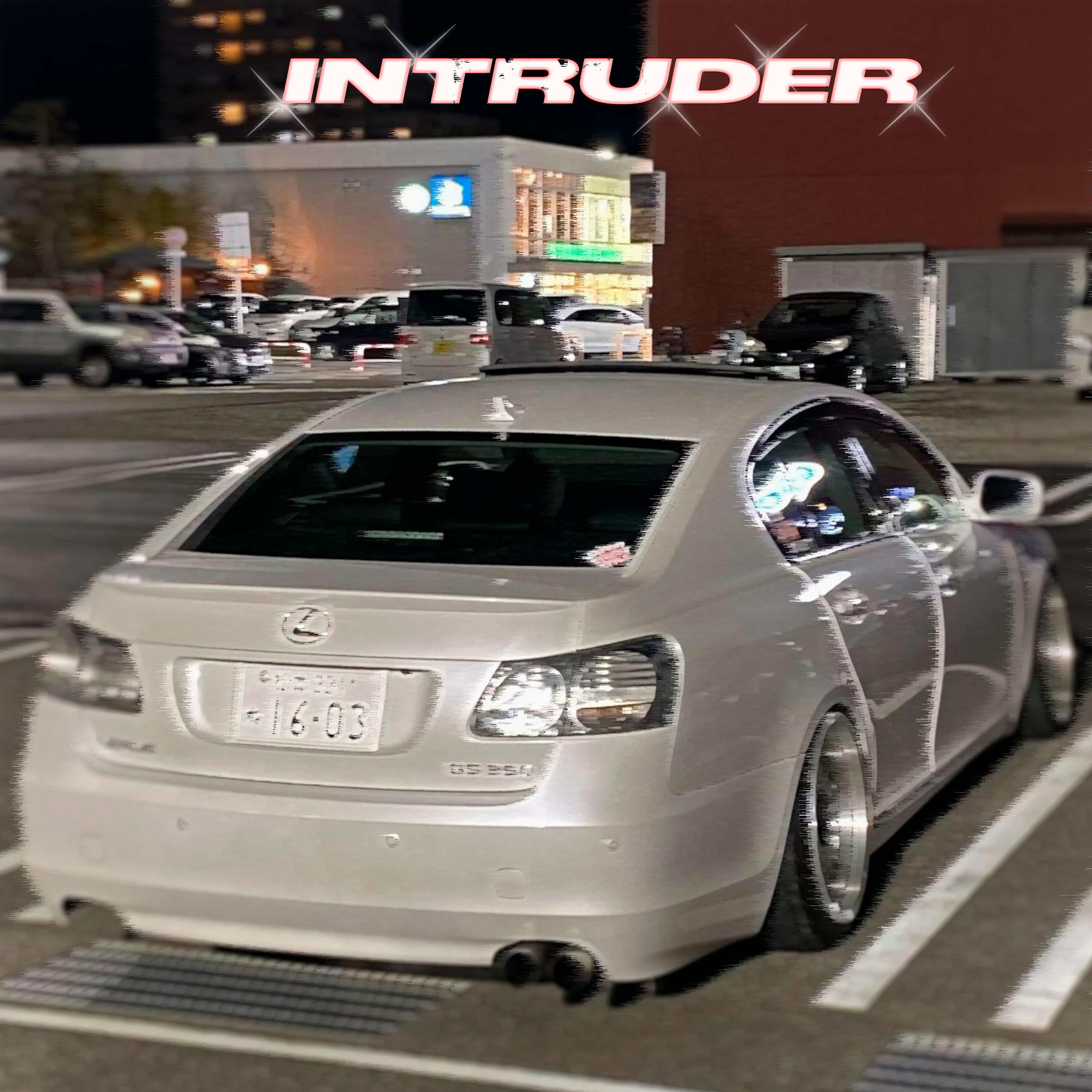 Релиз INTRUDER