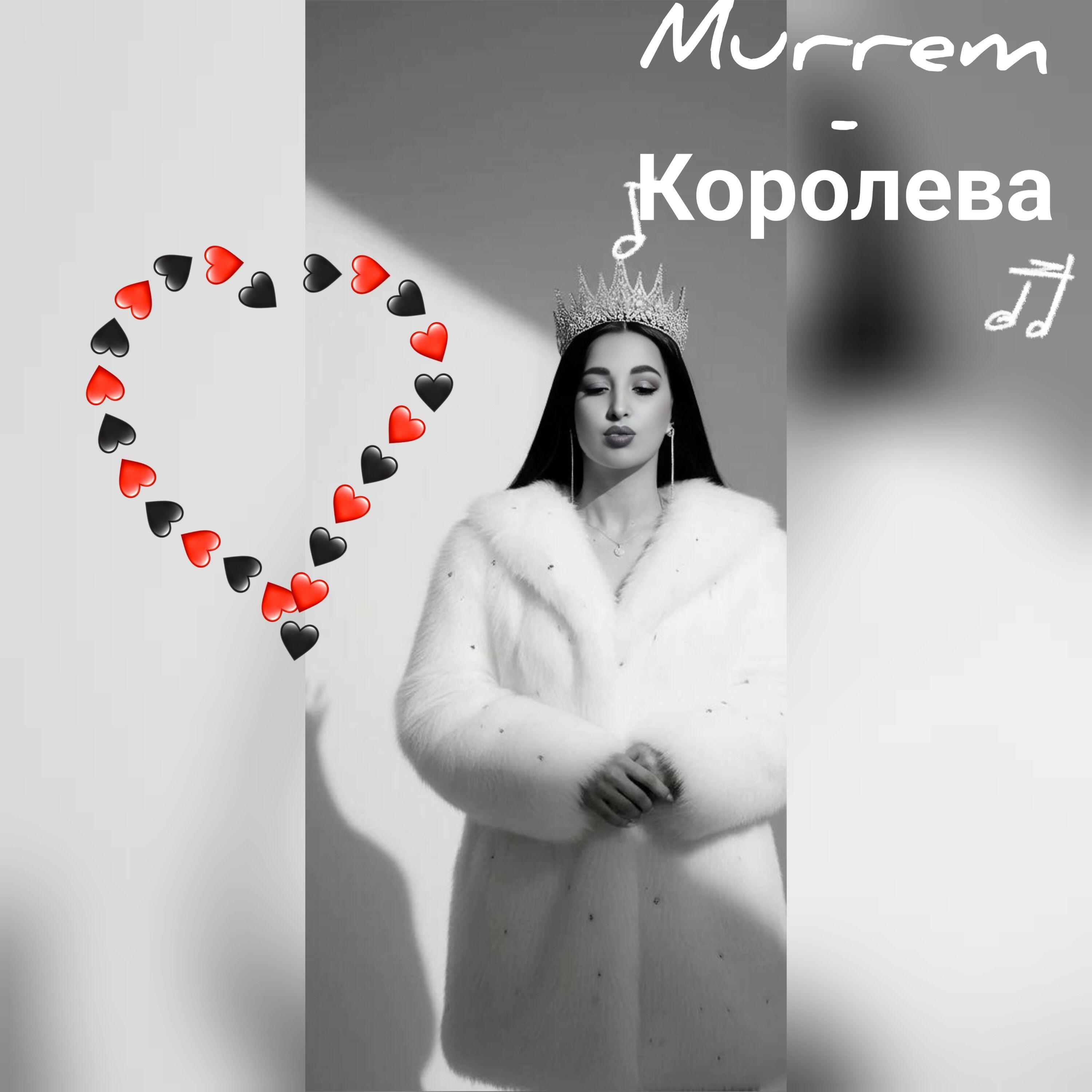Murrem
