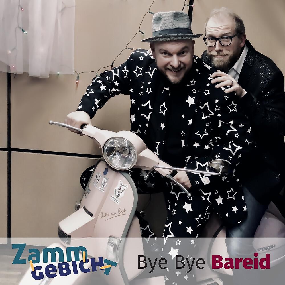 Релиз Bye Bye Bareid