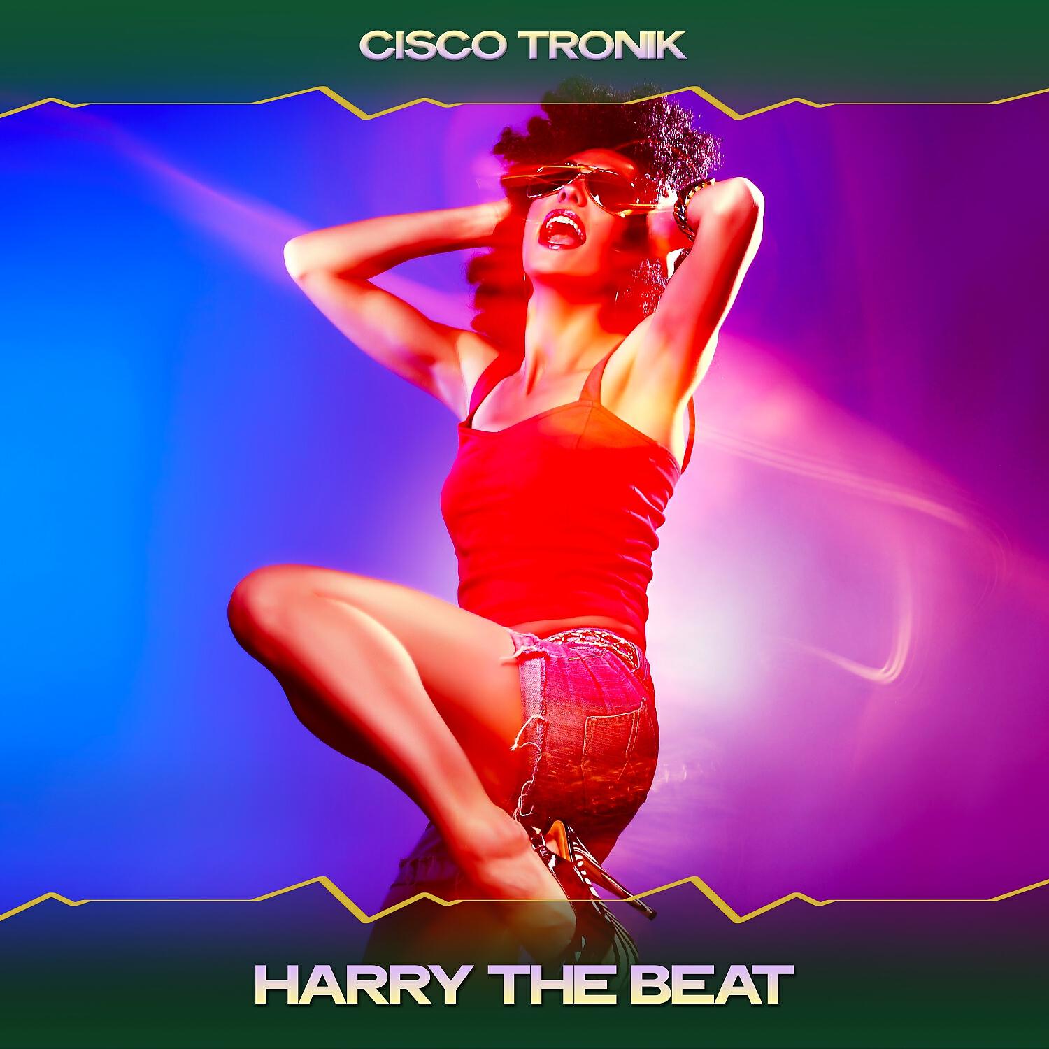 Релиз Harry the Beat