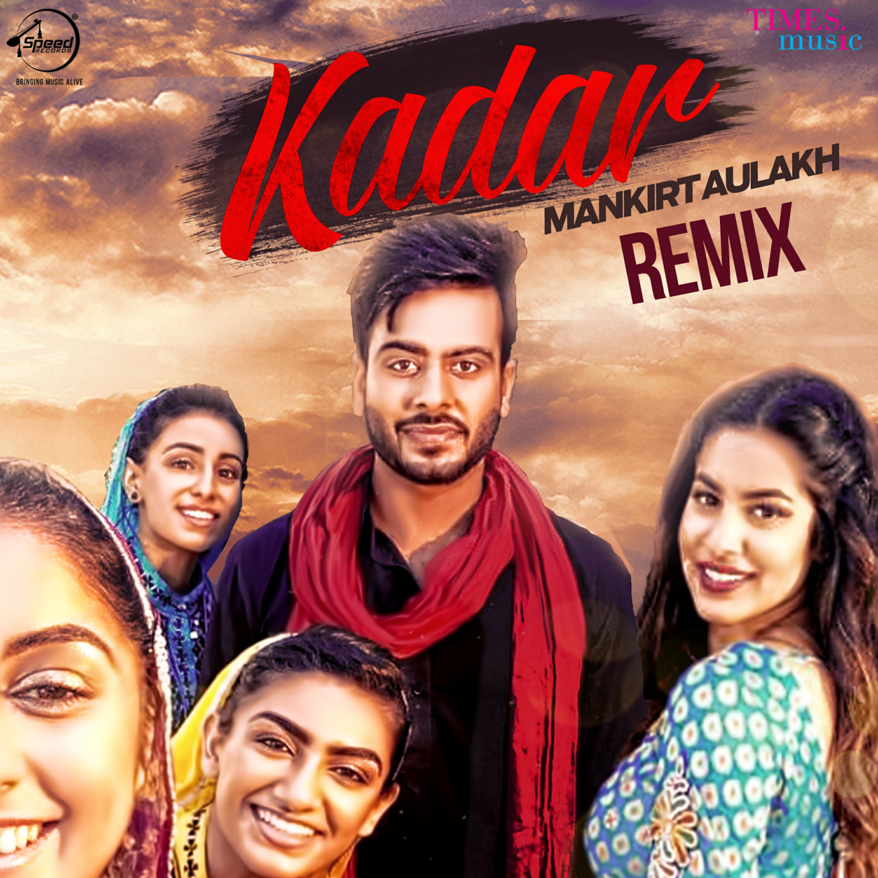 Релиз Kadar (Remix) - Single