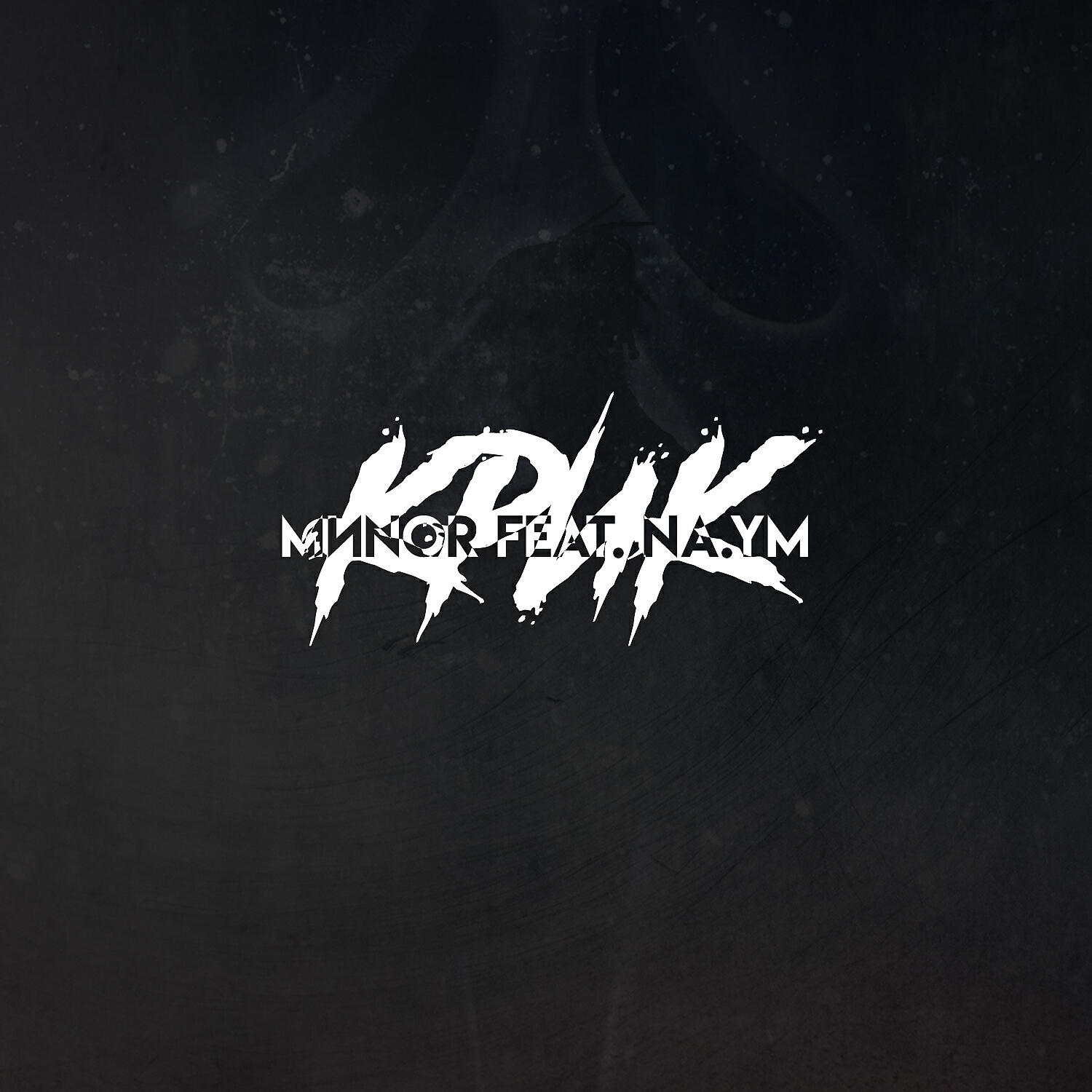 Релиз Крик (feat. Na.ym)