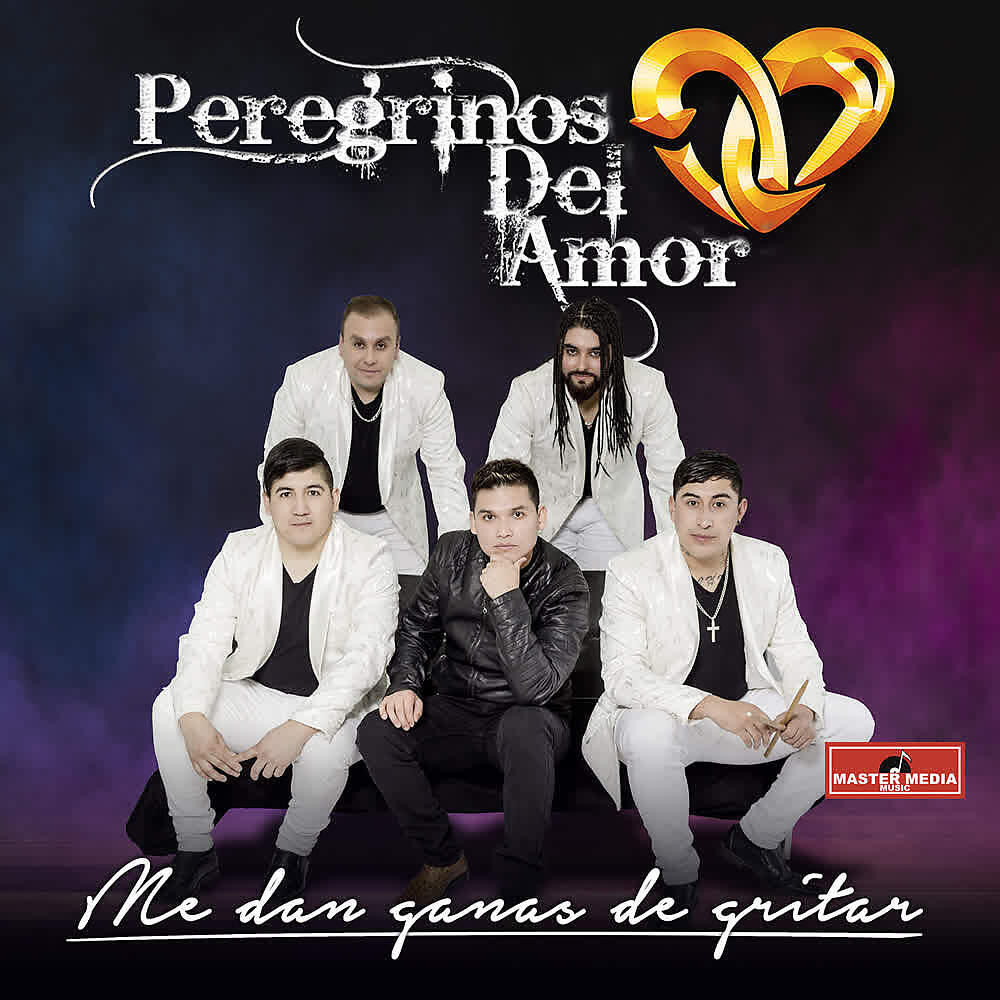 Релиз Me Dan Ganas de Gritar