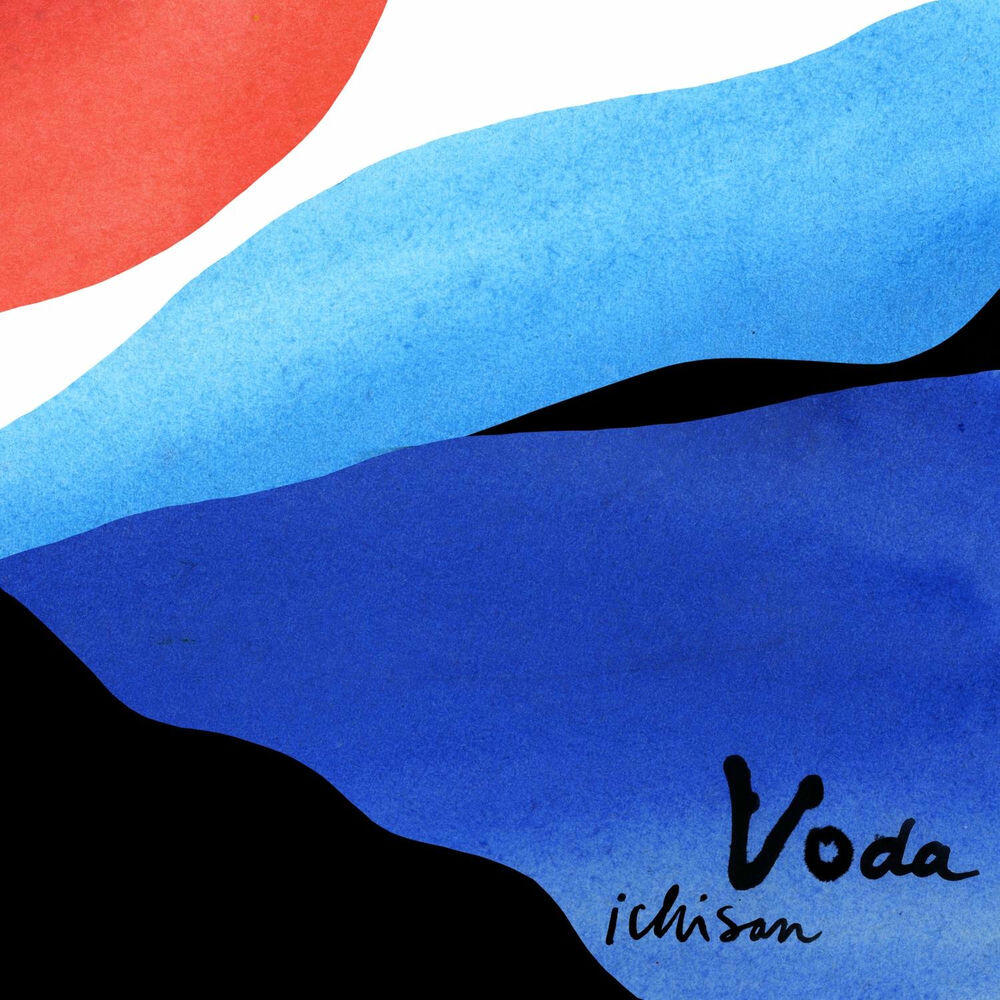 Релиз Voda