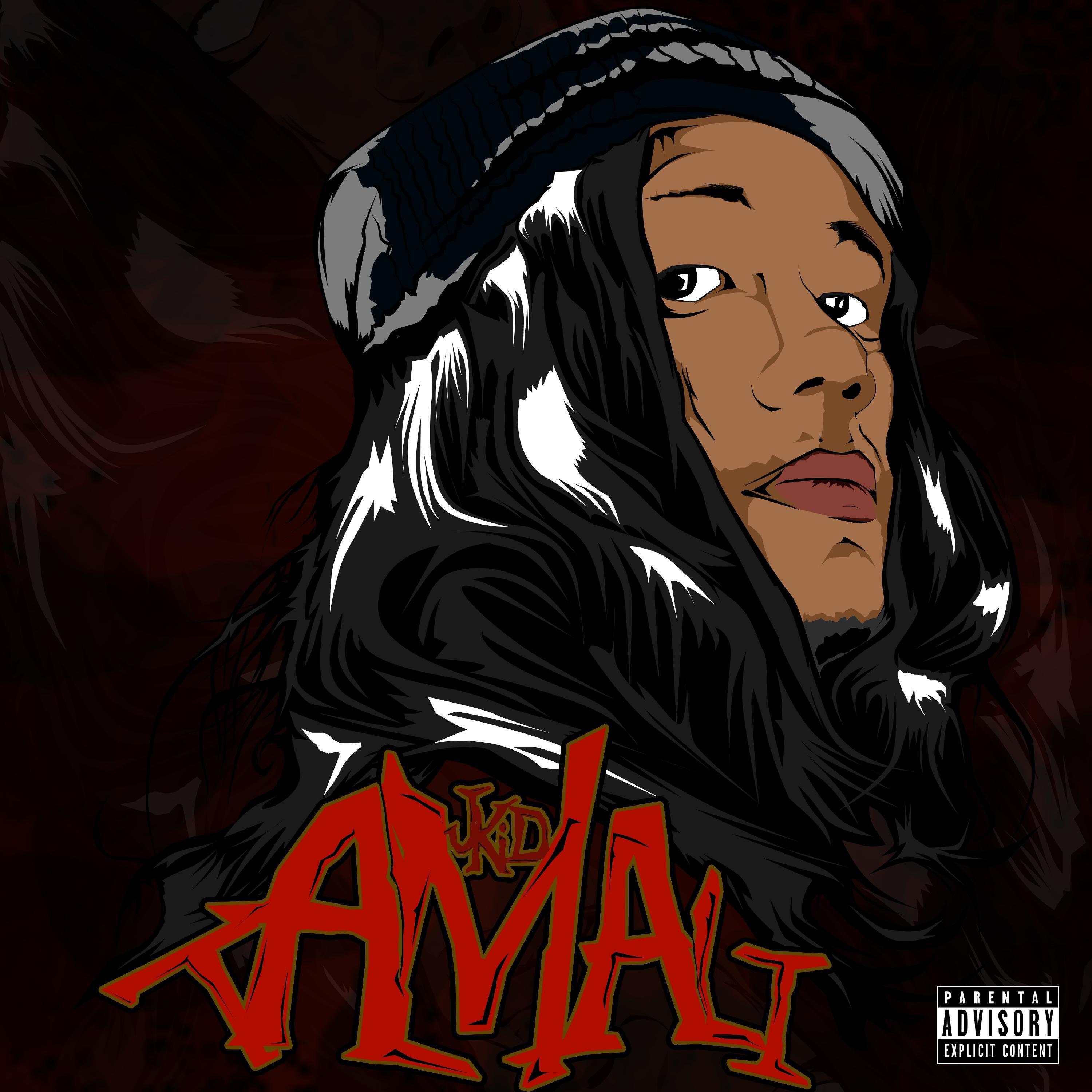 Релиз Tamali