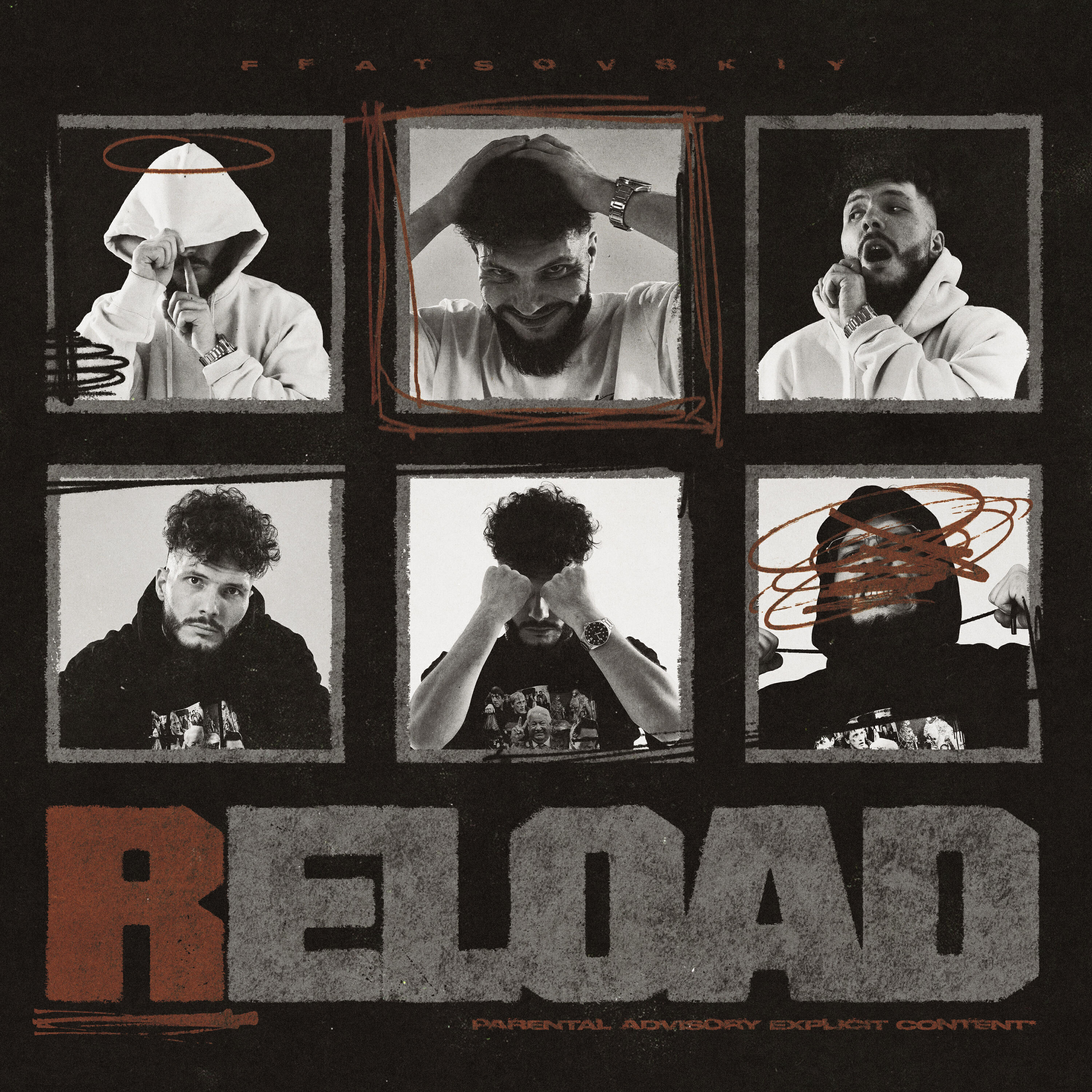 Релиз Reload