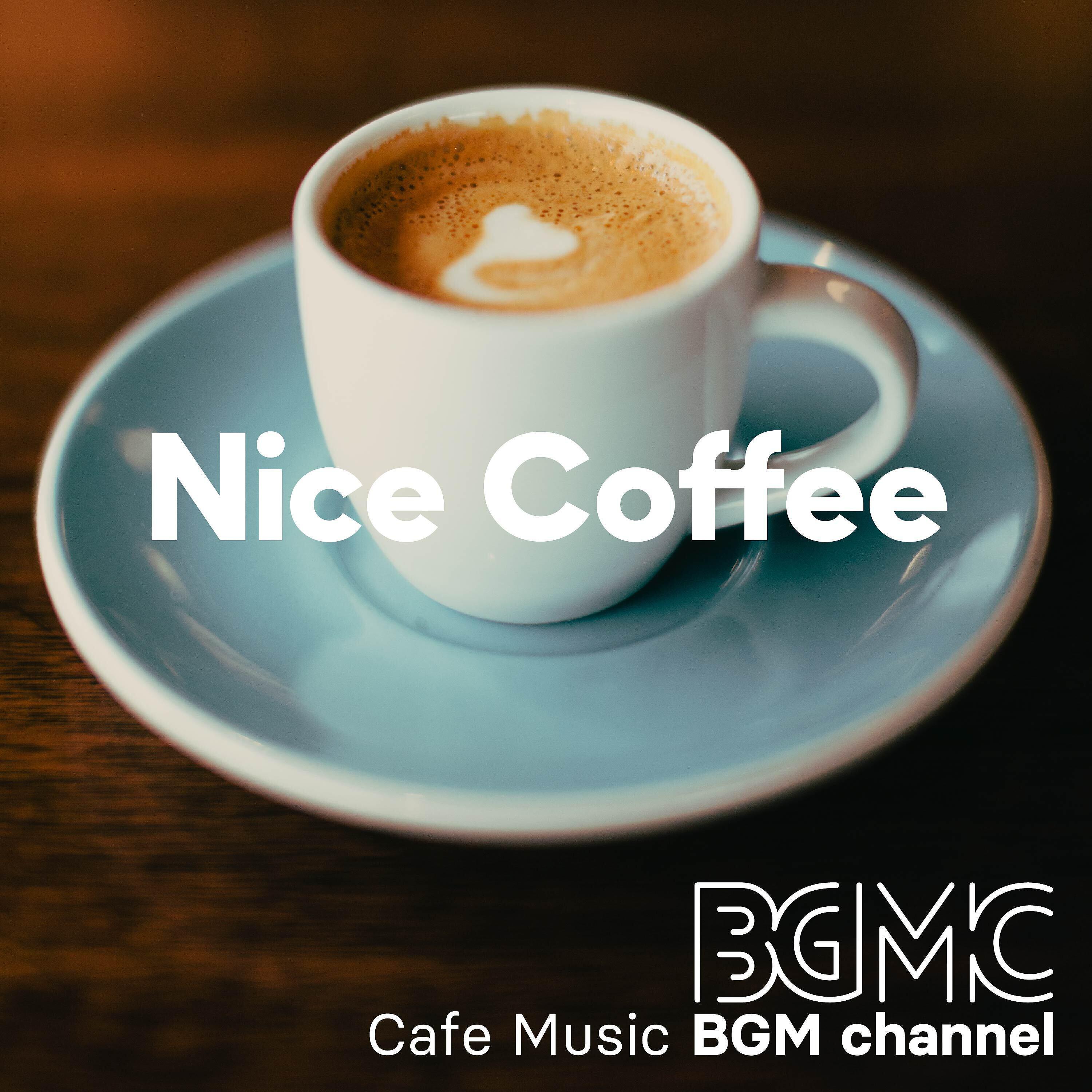 Релиз Nice Coffee