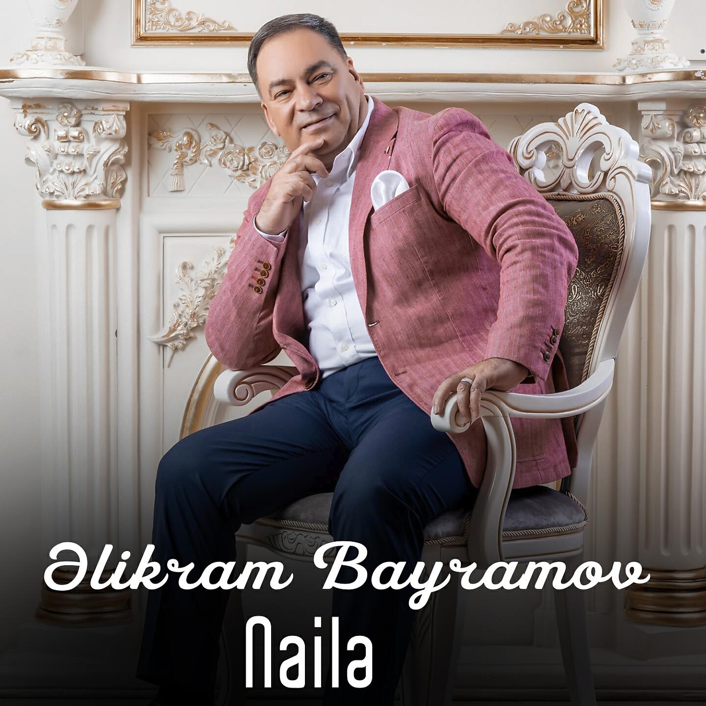 Постер альбома Nailə