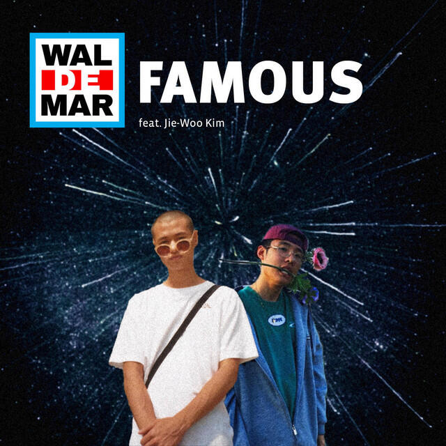 Релиз Famous