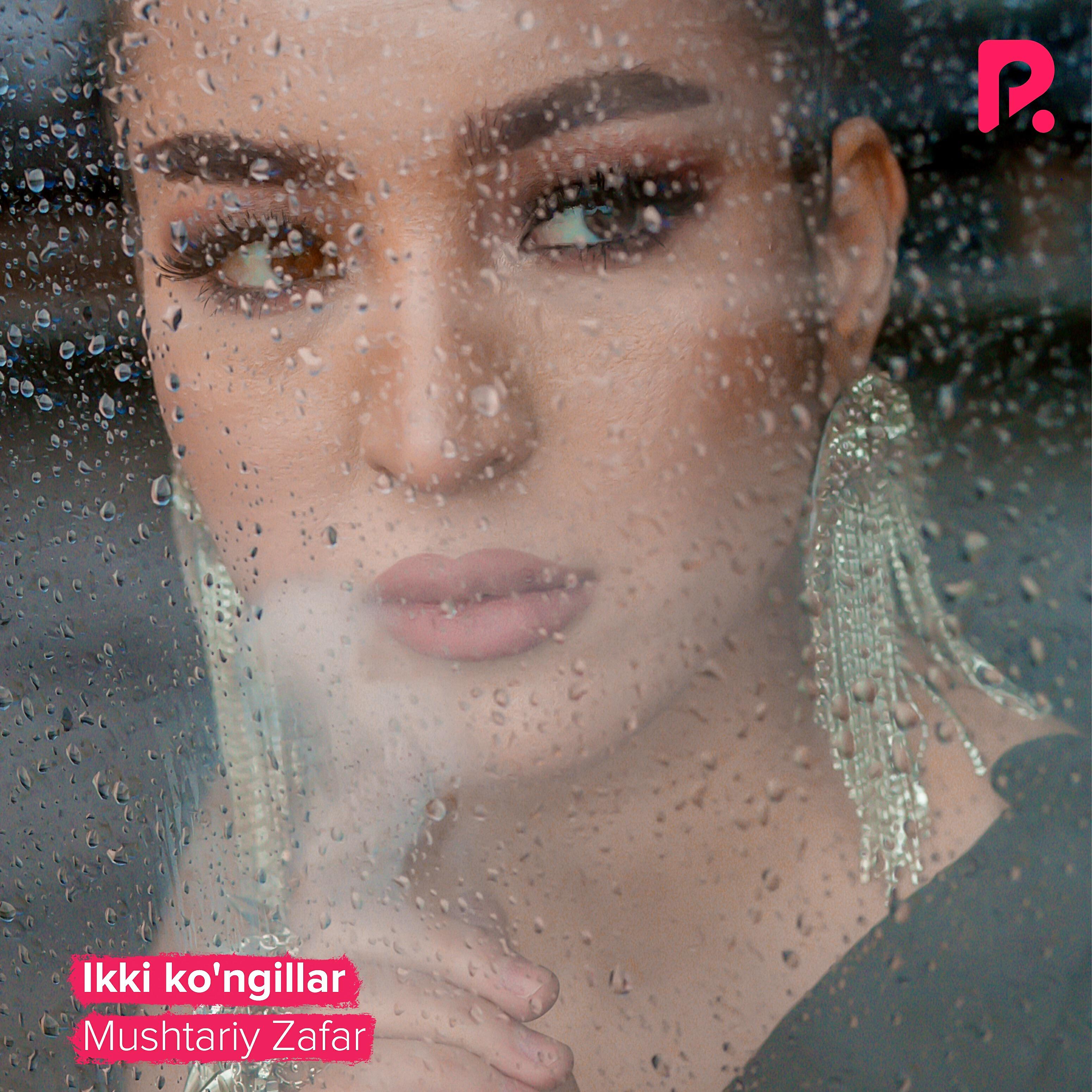 Релиз Ikki ko'ngillar