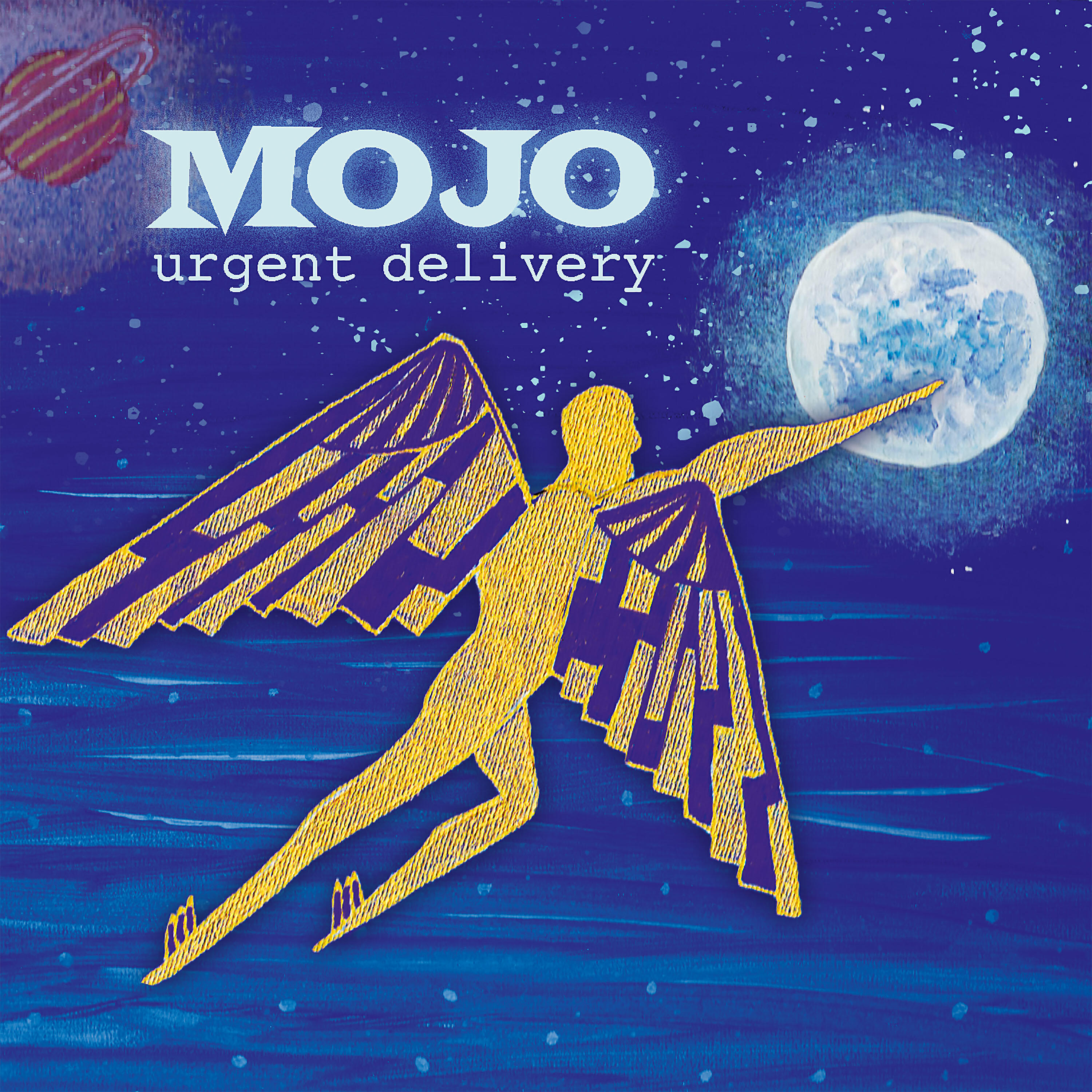 Релиз Urgent Delivery