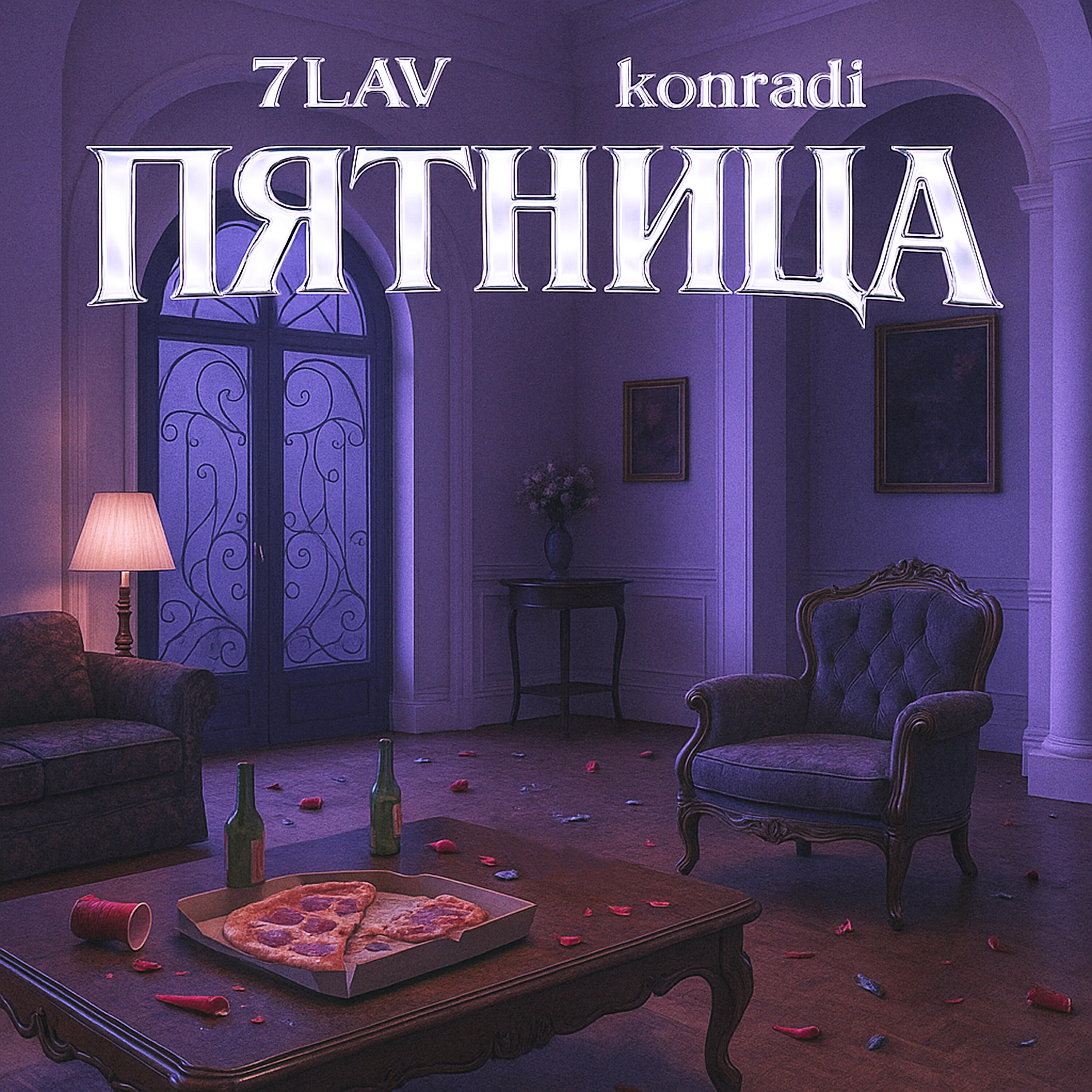 7lav
