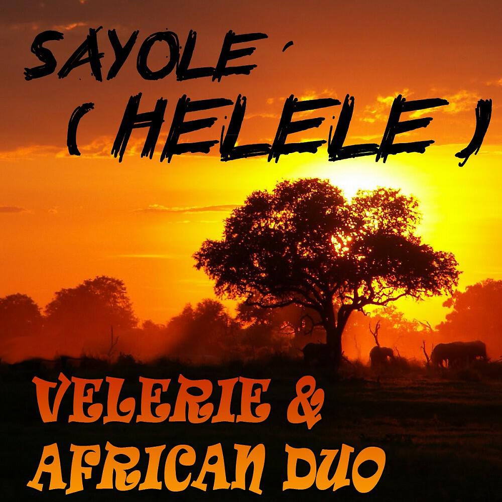 Релиз Sayole' ( Helele )