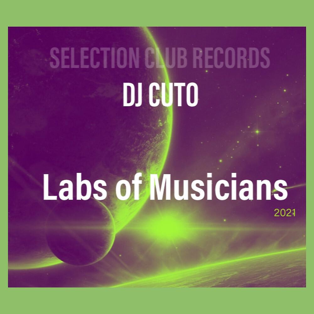 Релиз Labs of Musicians