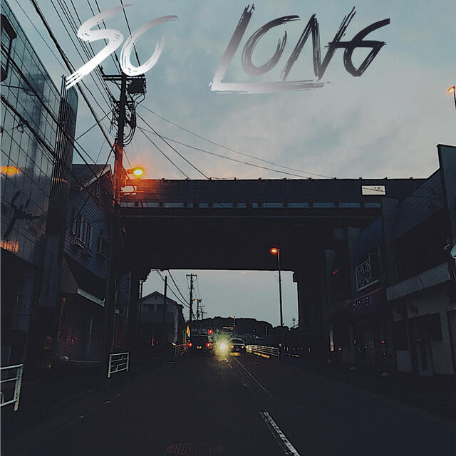 Релиз So Long
