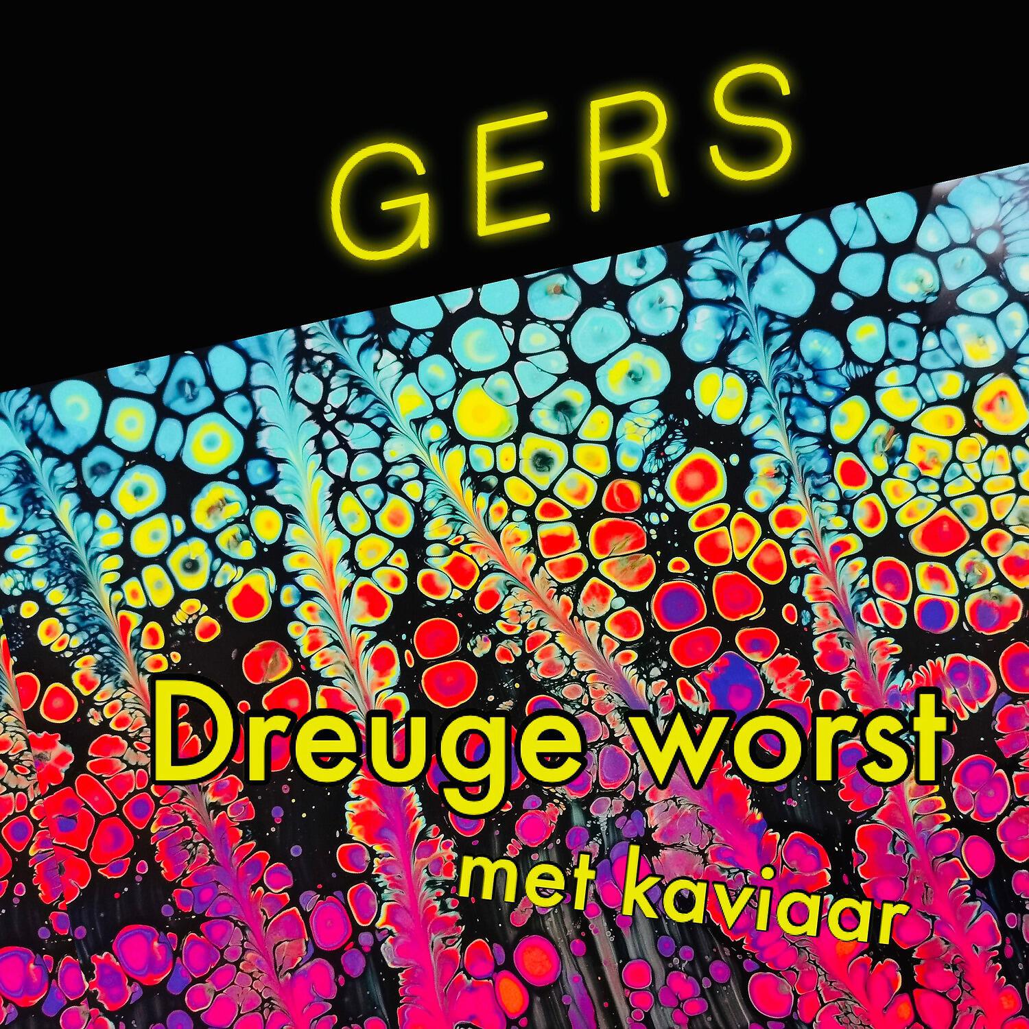 Релиз Dreuge Worst Met Kaviaar