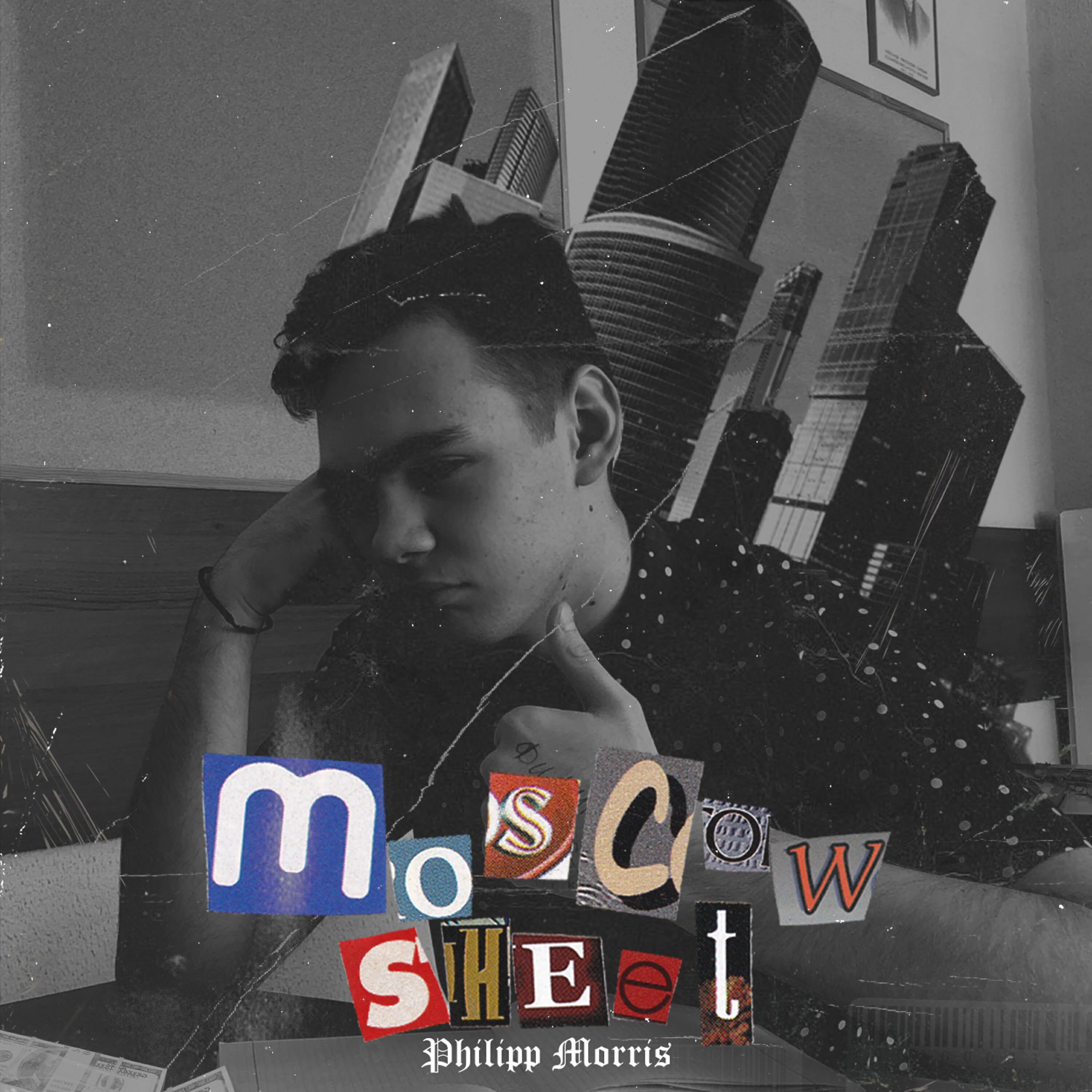 Релиз Moscow Sheet