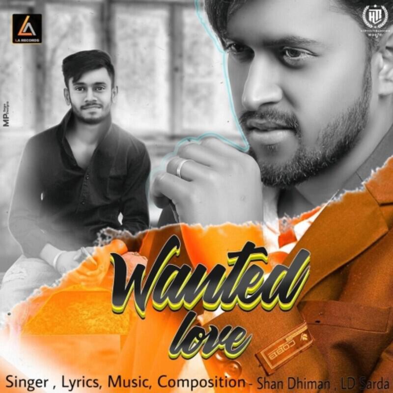 Релиз Wanted Love