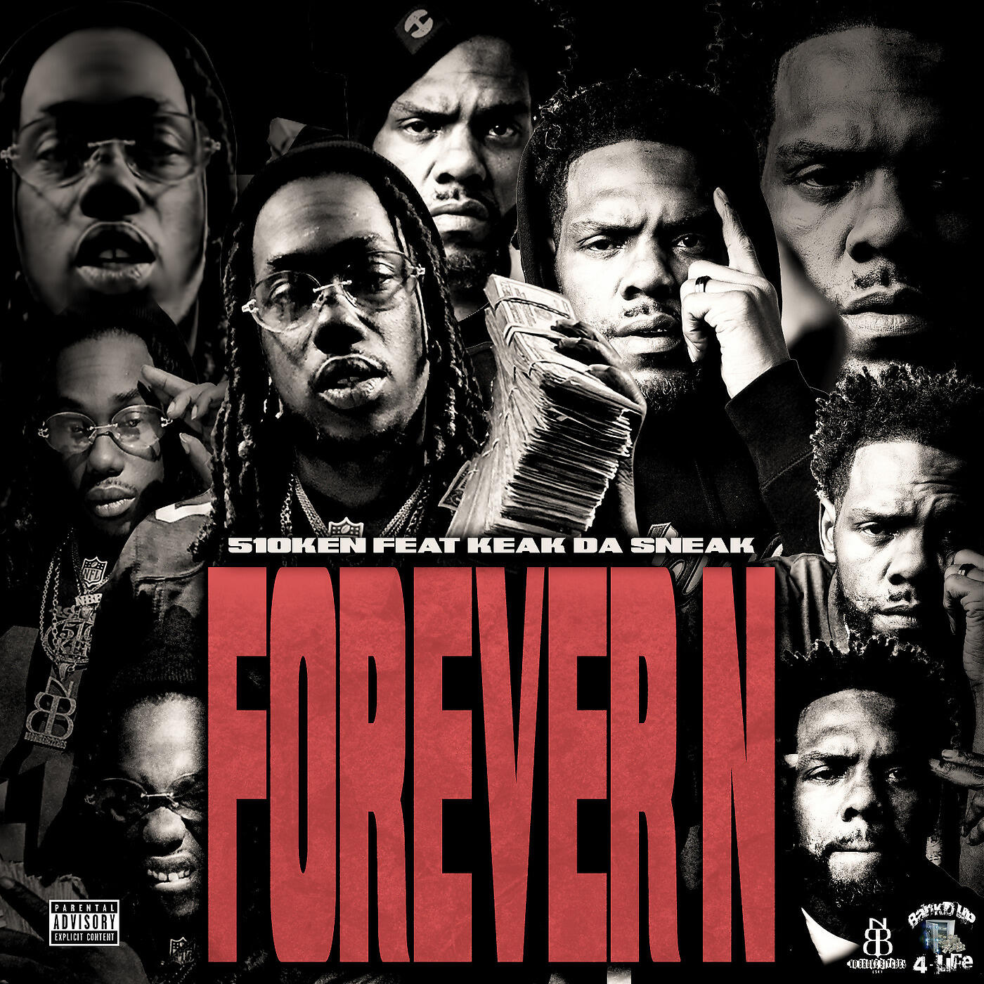 Релиз ForeverN