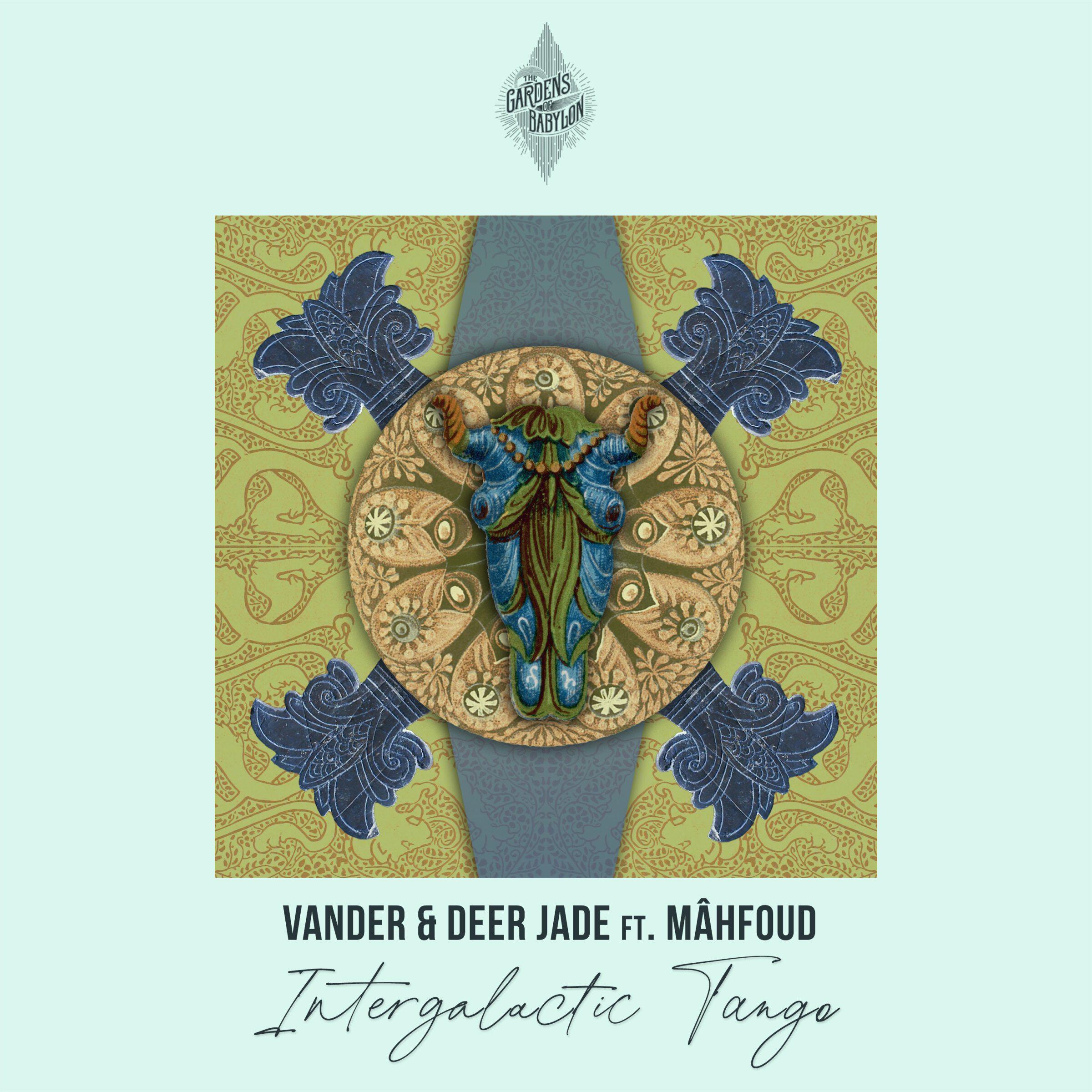 Релиз Intergalactic Tango