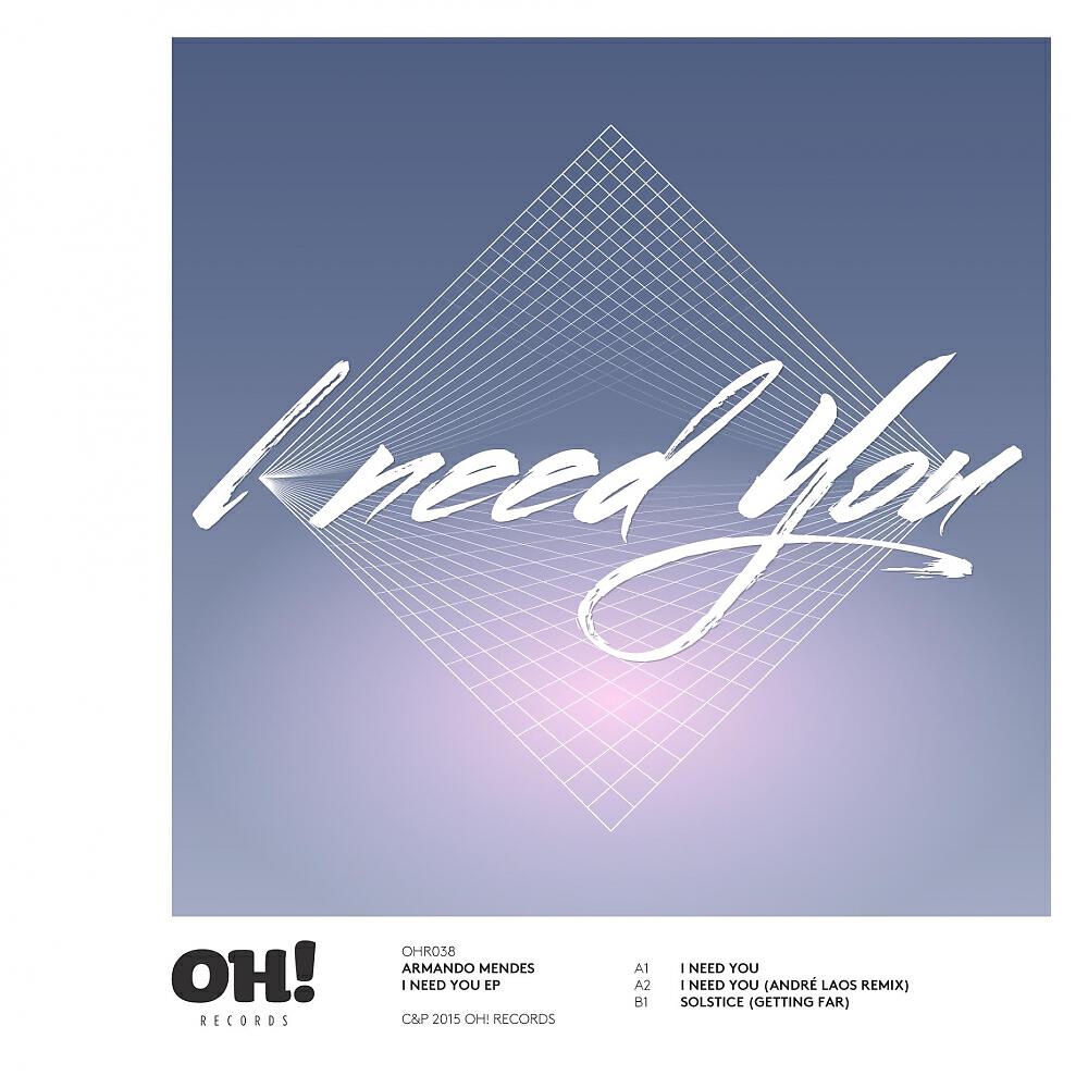 Релиз I Need You