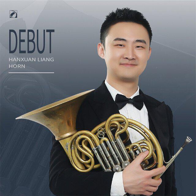 Релиз Debut
