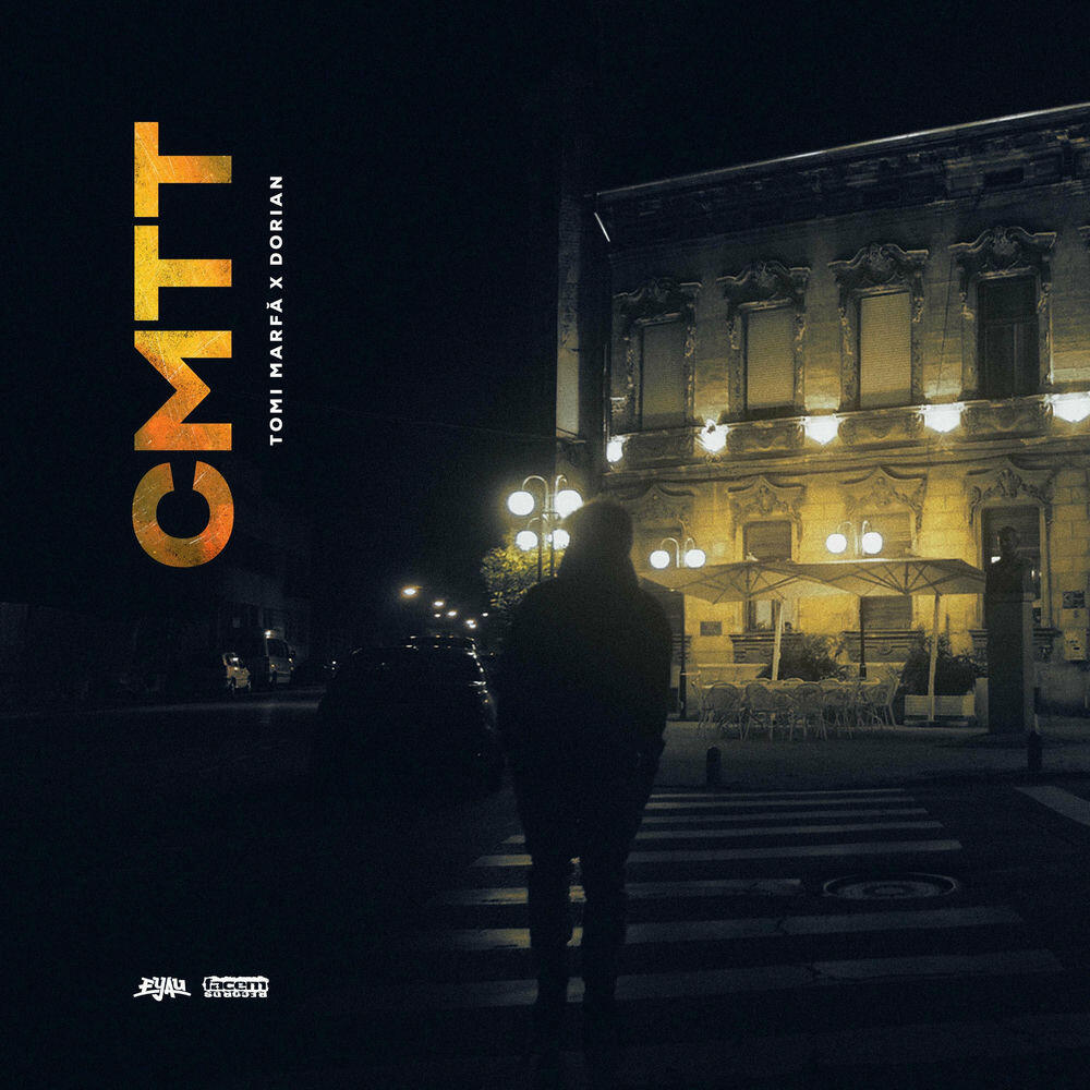Релиз CMTT