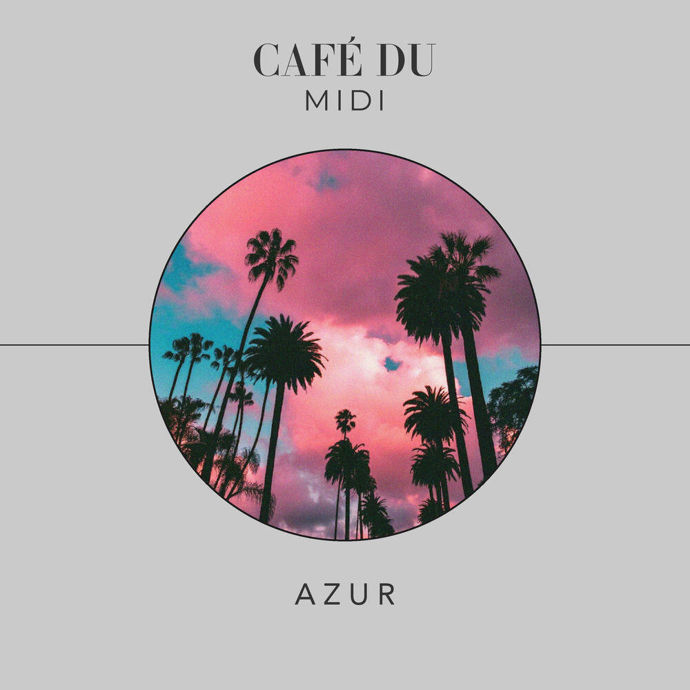 Релиз Azur