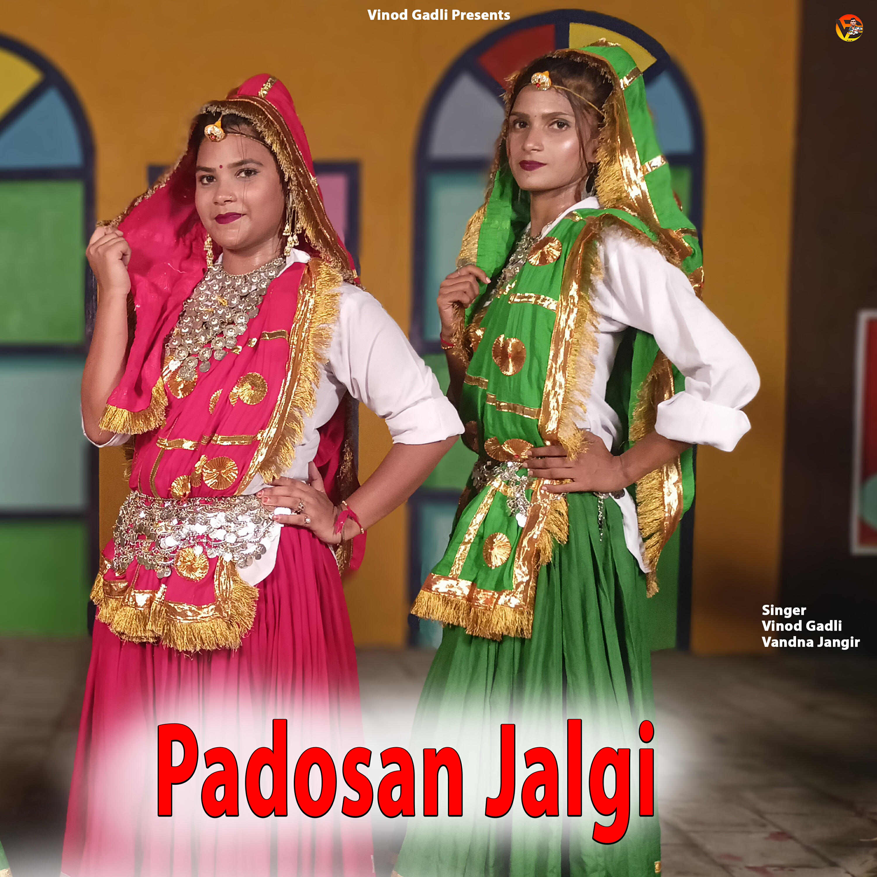 Релиз Padosan Jalgi