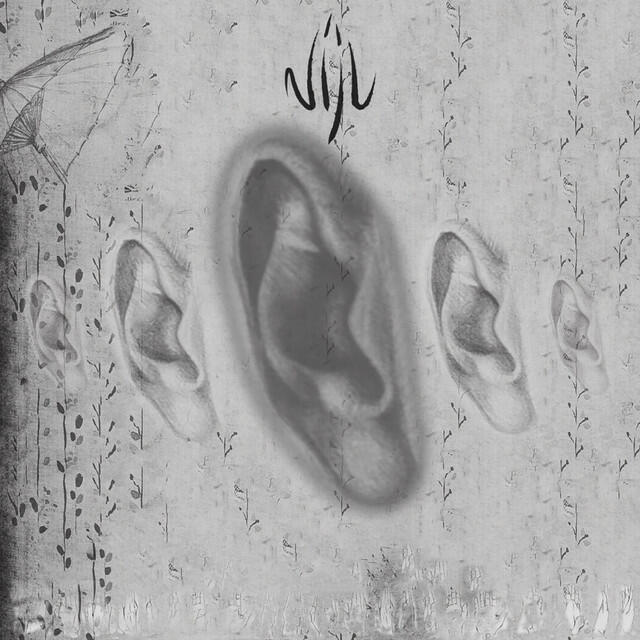 Релиз Auditory Mode