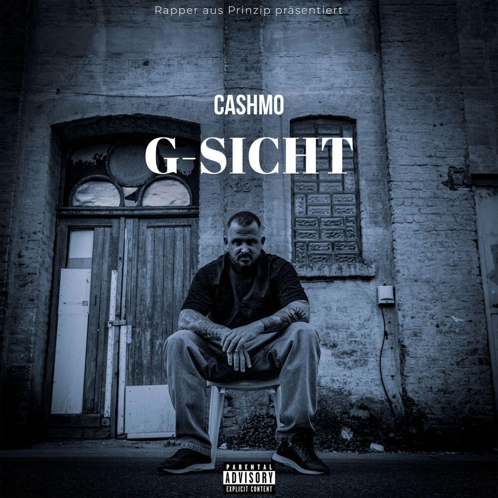 Релиз G-Sicht