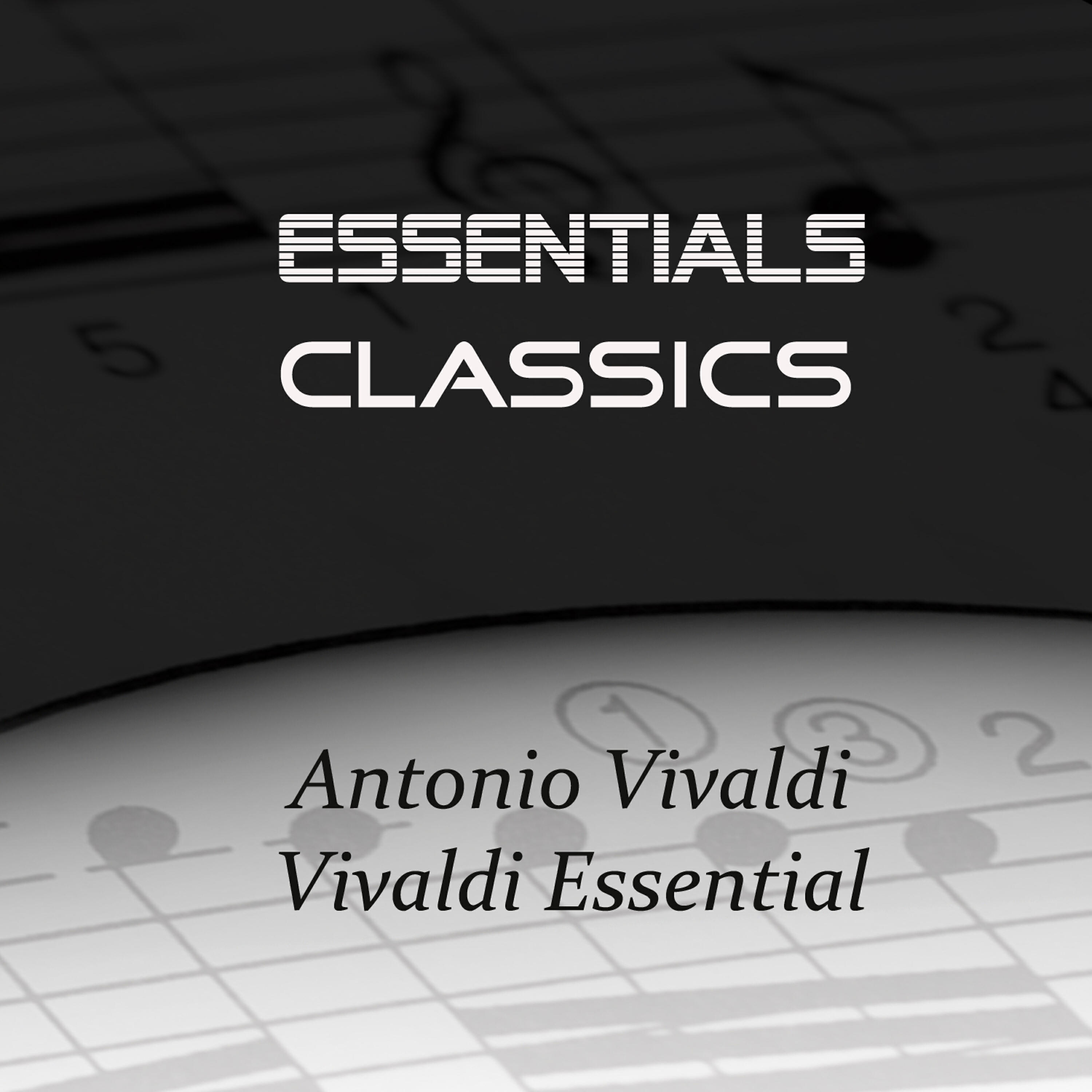 Релиз Vivaldi Essential
