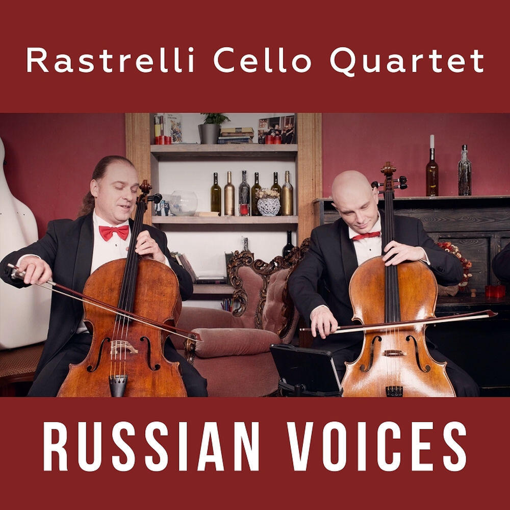 Traditional, Rastrelli Cello Quartett - Russian Folk Song Oh, Frost, Frost...