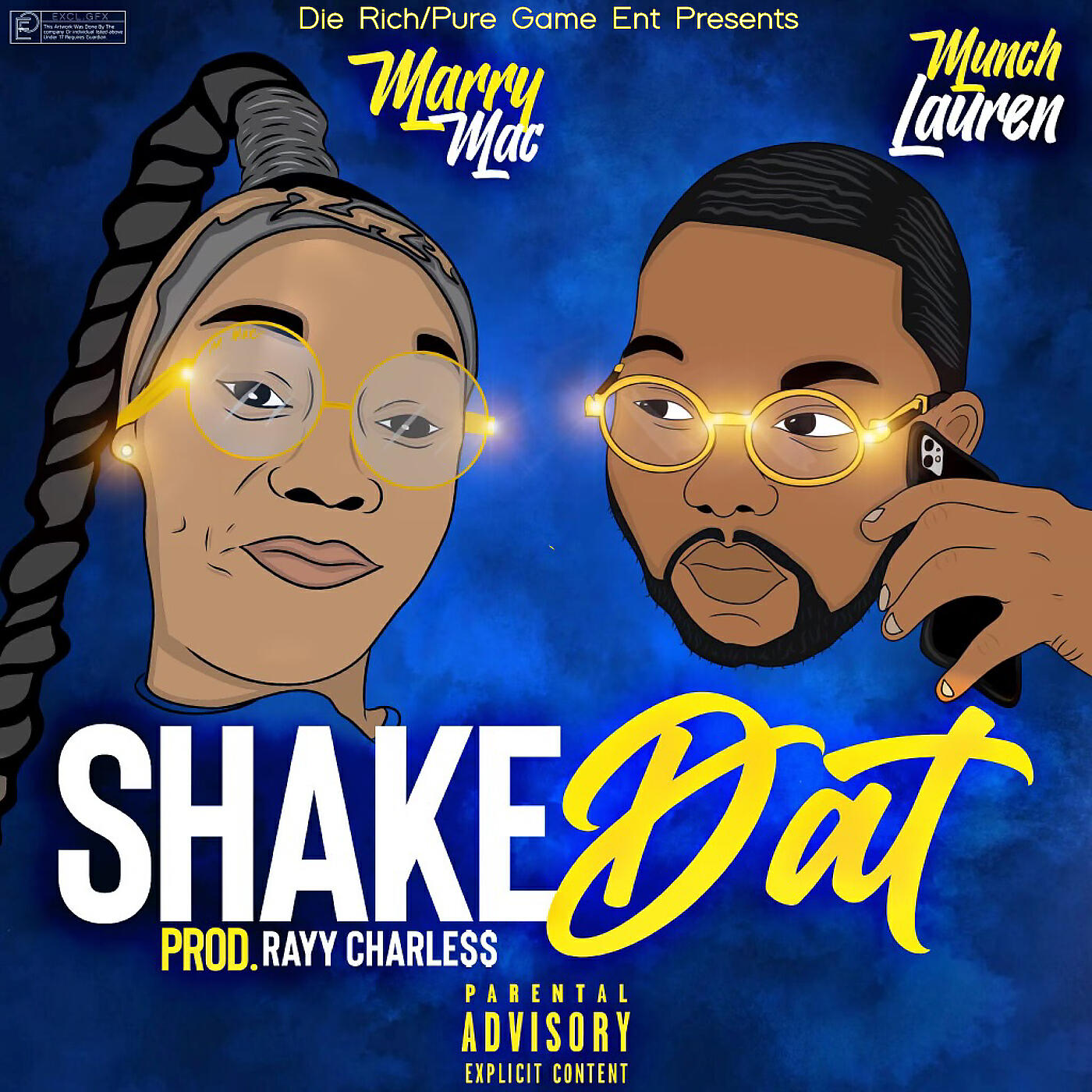Релиз Shake Dat