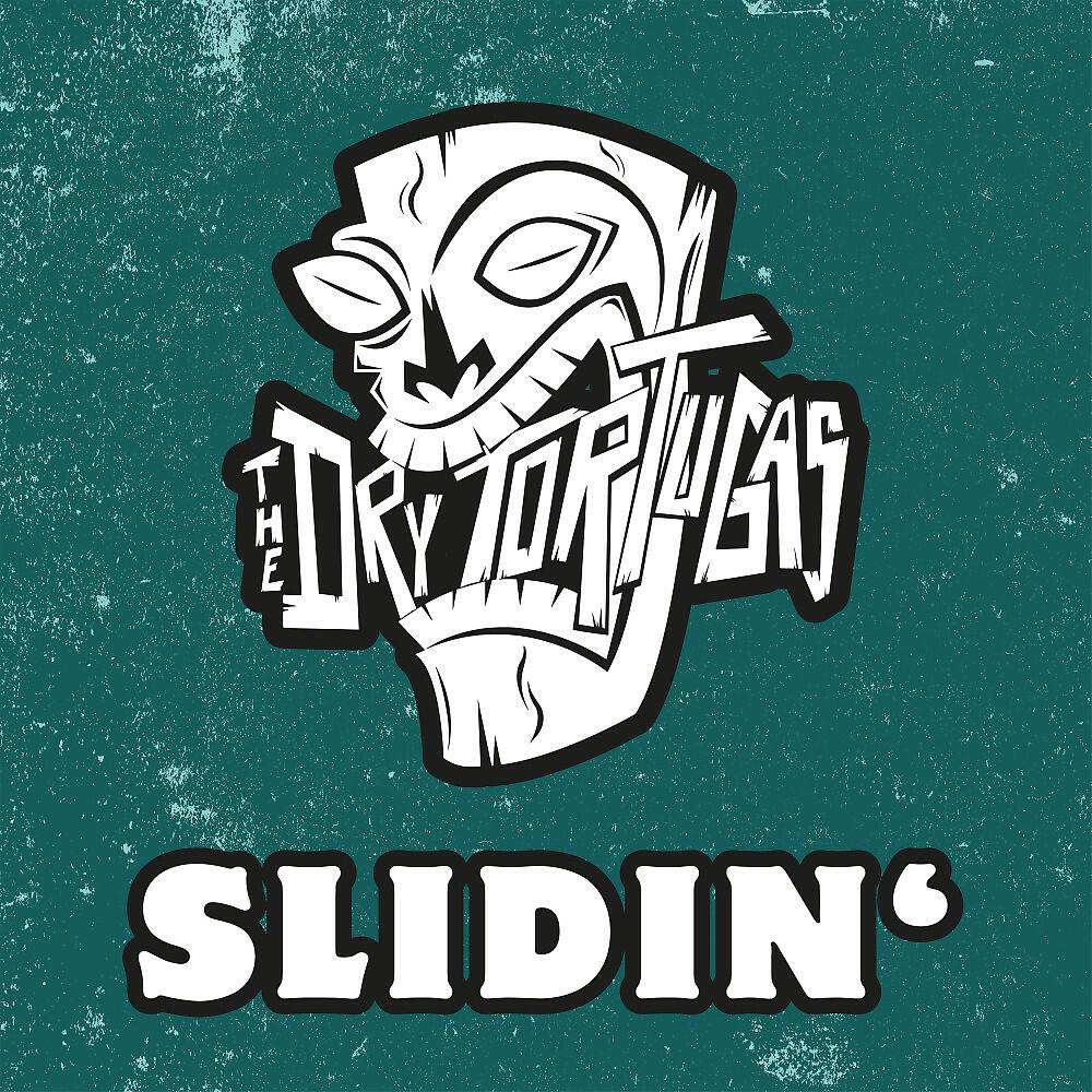 Релиз Slidin'