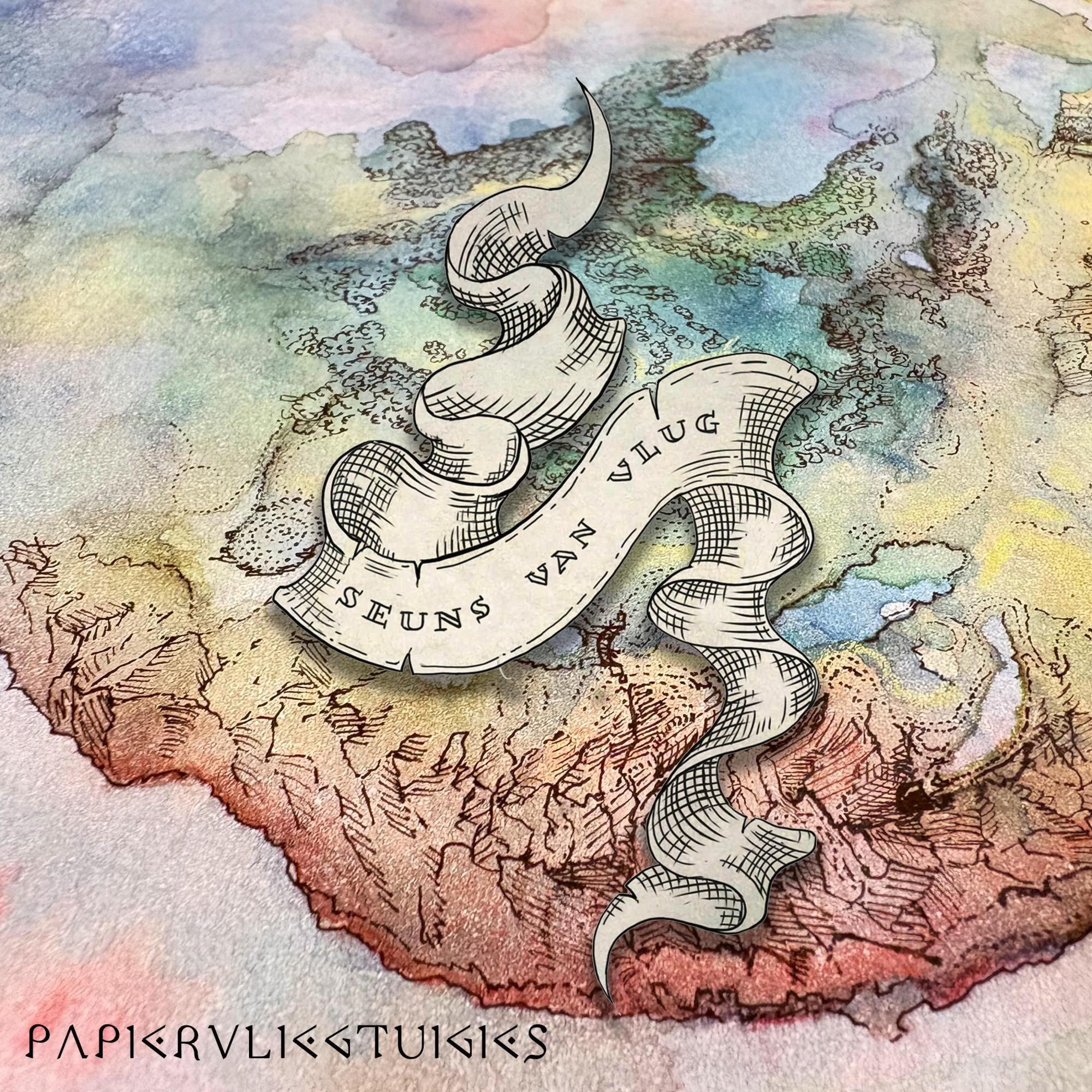 Релиз Papiervliegtuigies