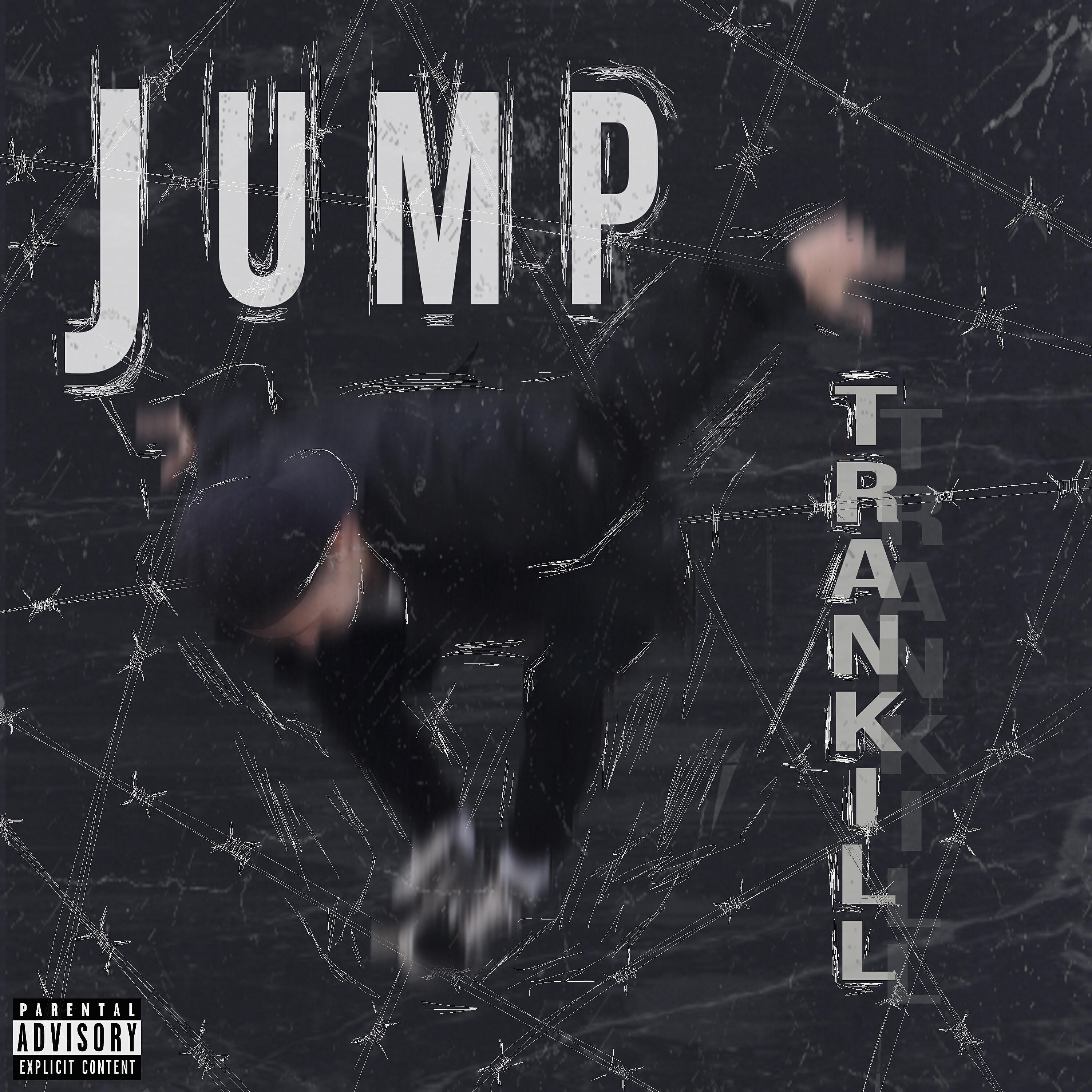 Релиз Jump