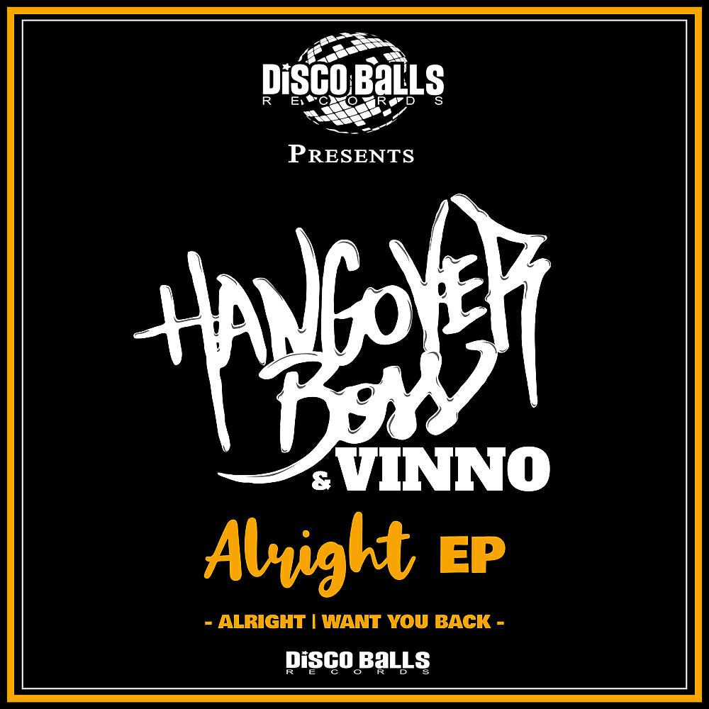 Постер альбома Alright Ep
