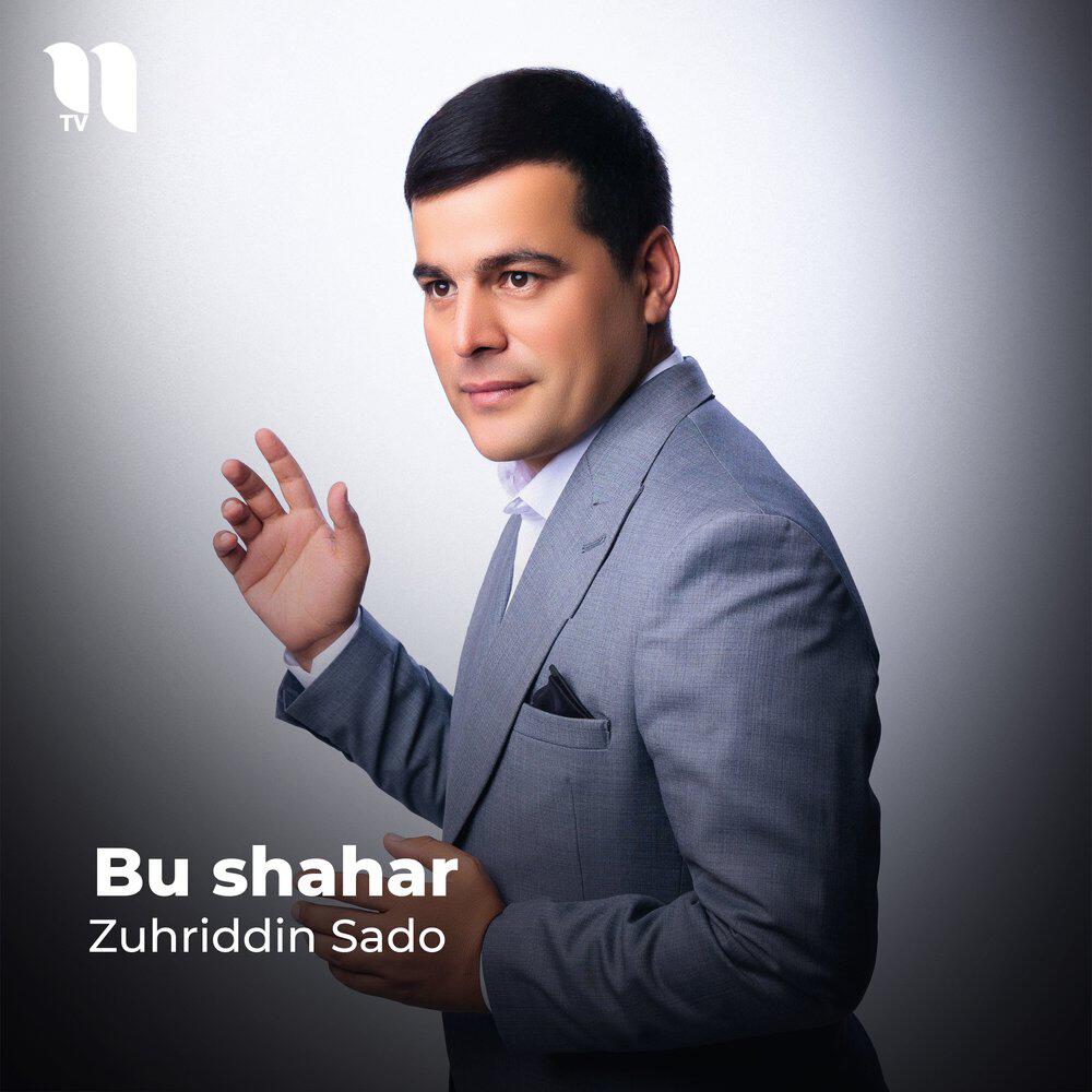 Релиз Bu Shahar