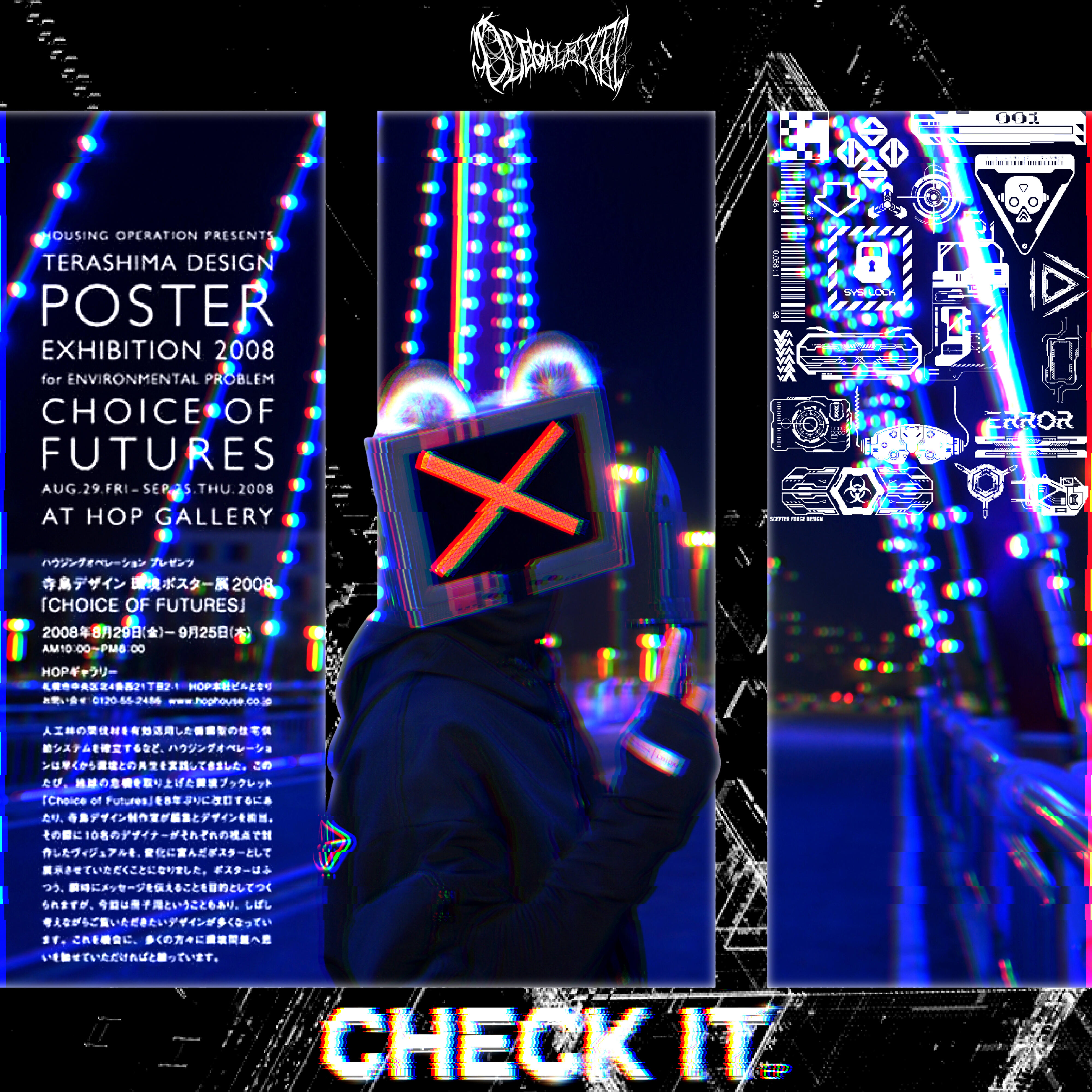 Релиз Check It EP.