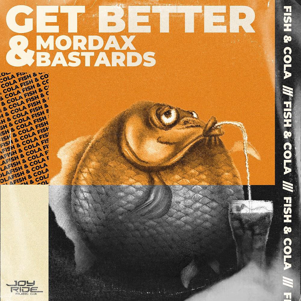 Релиз Fish and Cola