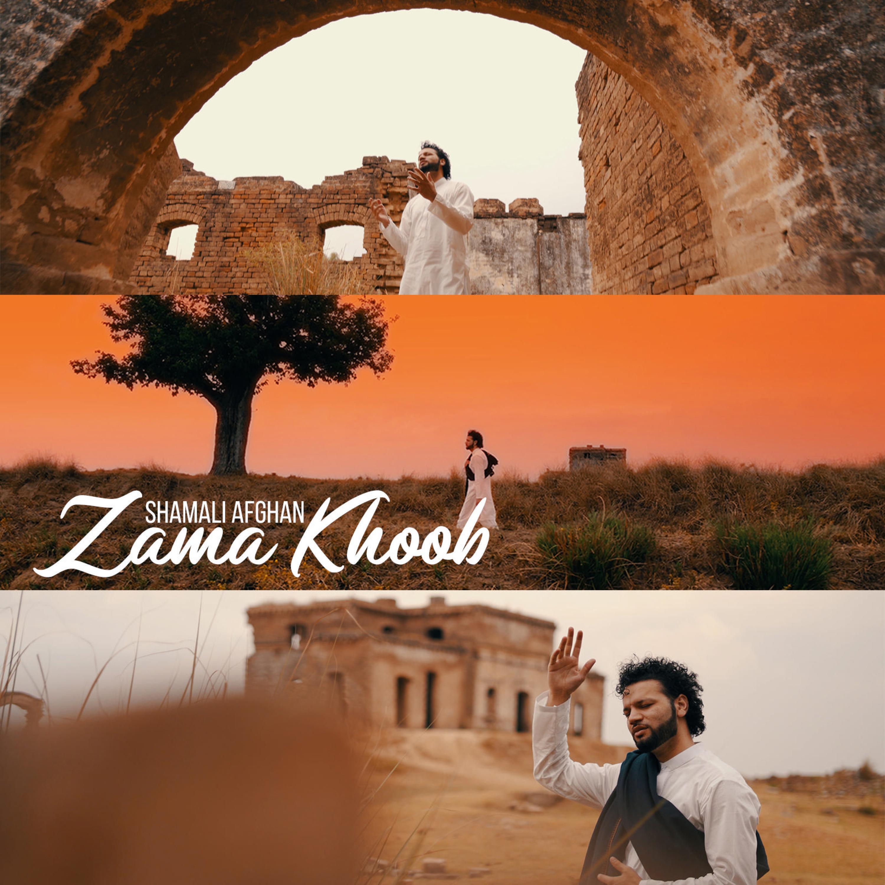 Постер альбома Zama Khoob