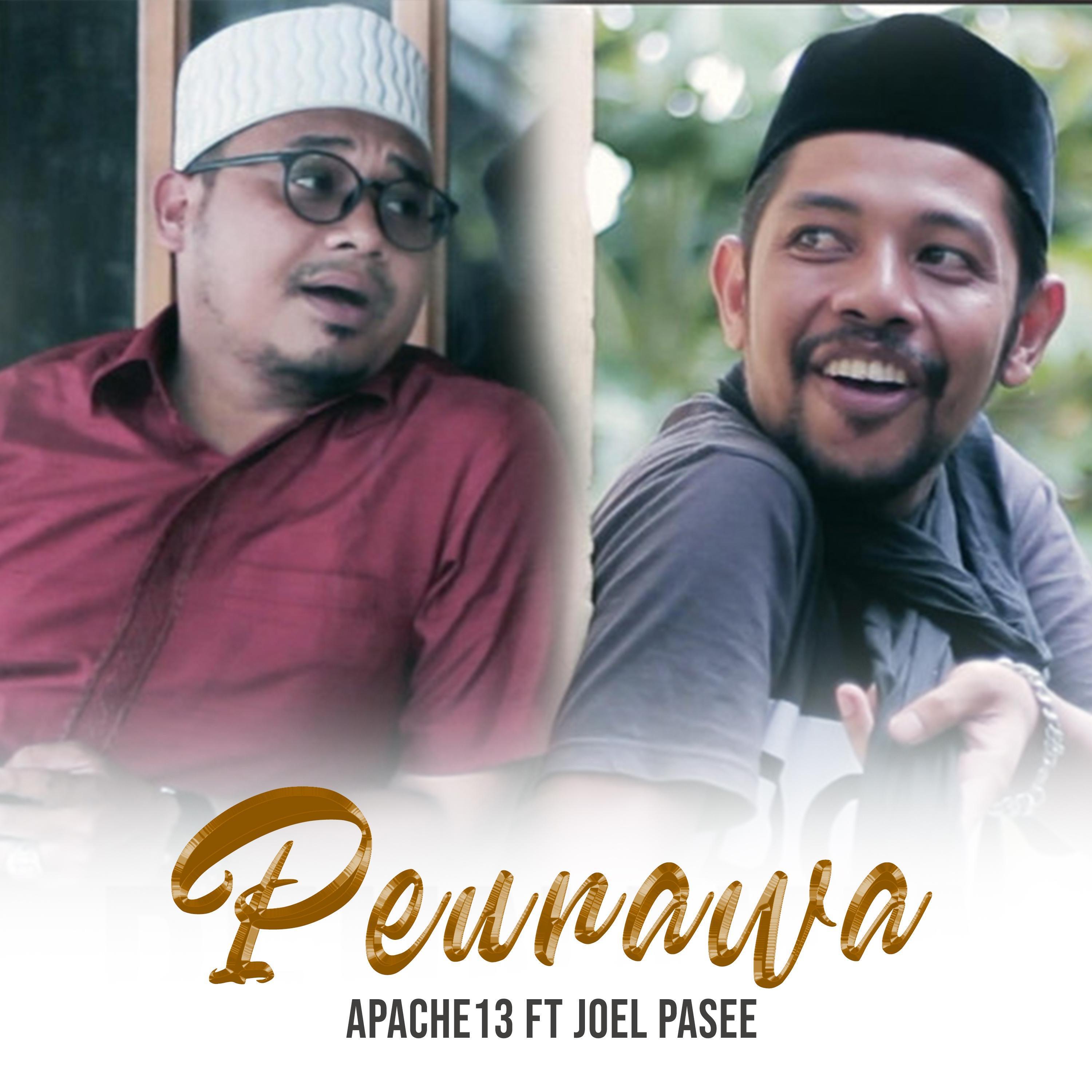 Релиз Peunawa